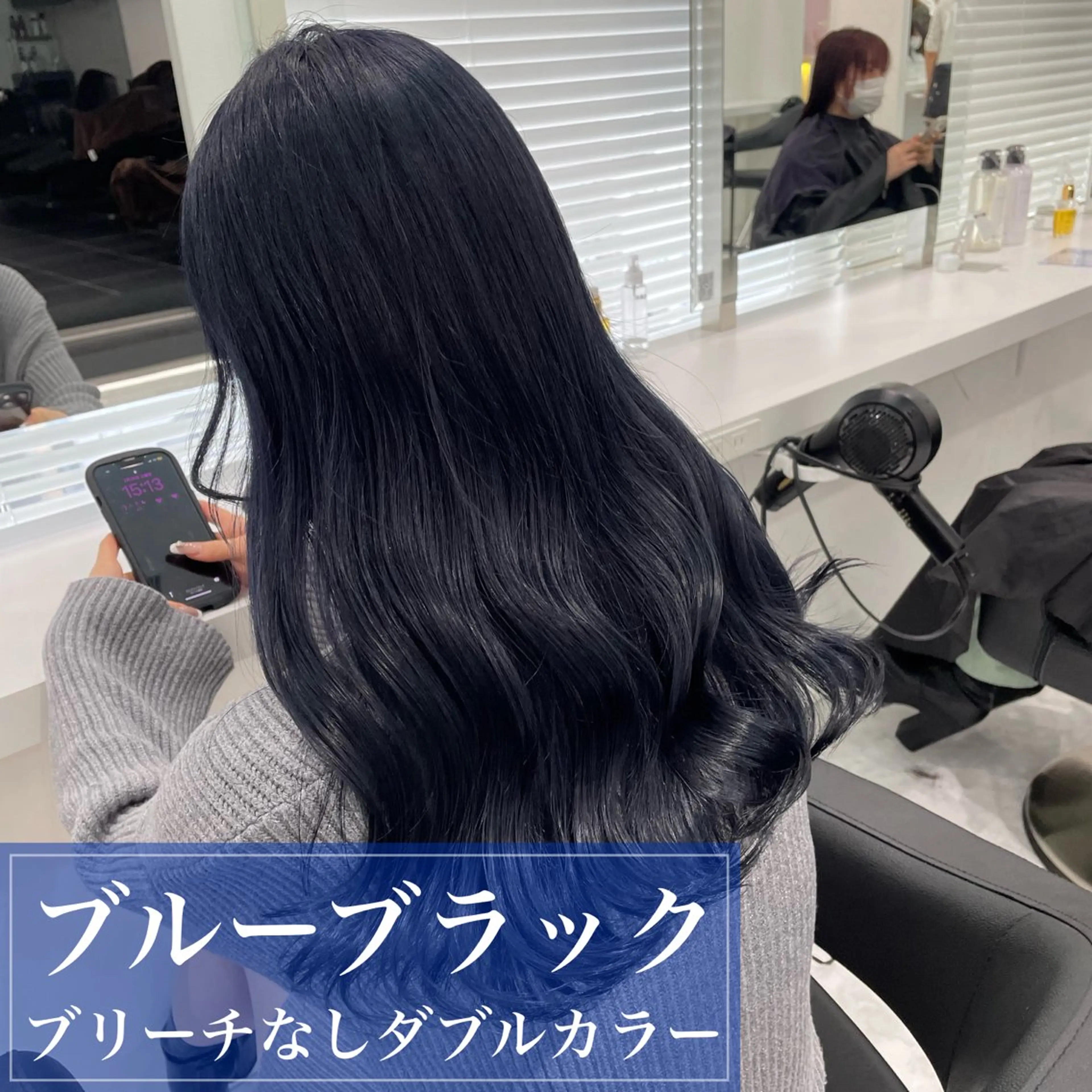 セミロング カラー ヘアアレンジ ブリーチ 髪質改善 似合わせカット 🫧モテる💗ダメー ジレスハイトーン🫧のヘアスタイル