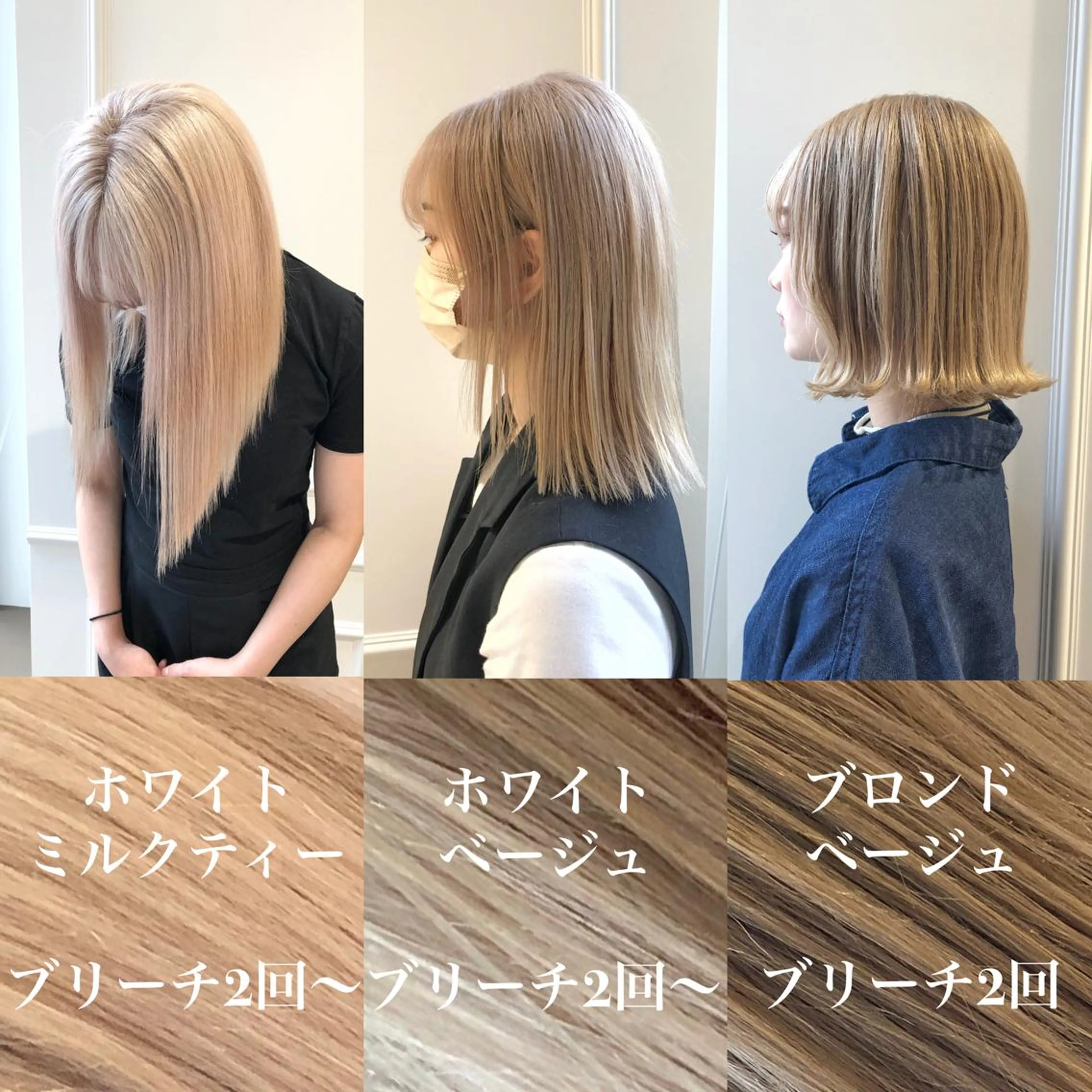 ミディアム カラー ヘアカラー レイヤー⭐️カラー ⭐️平川雅史のヘアスタイル