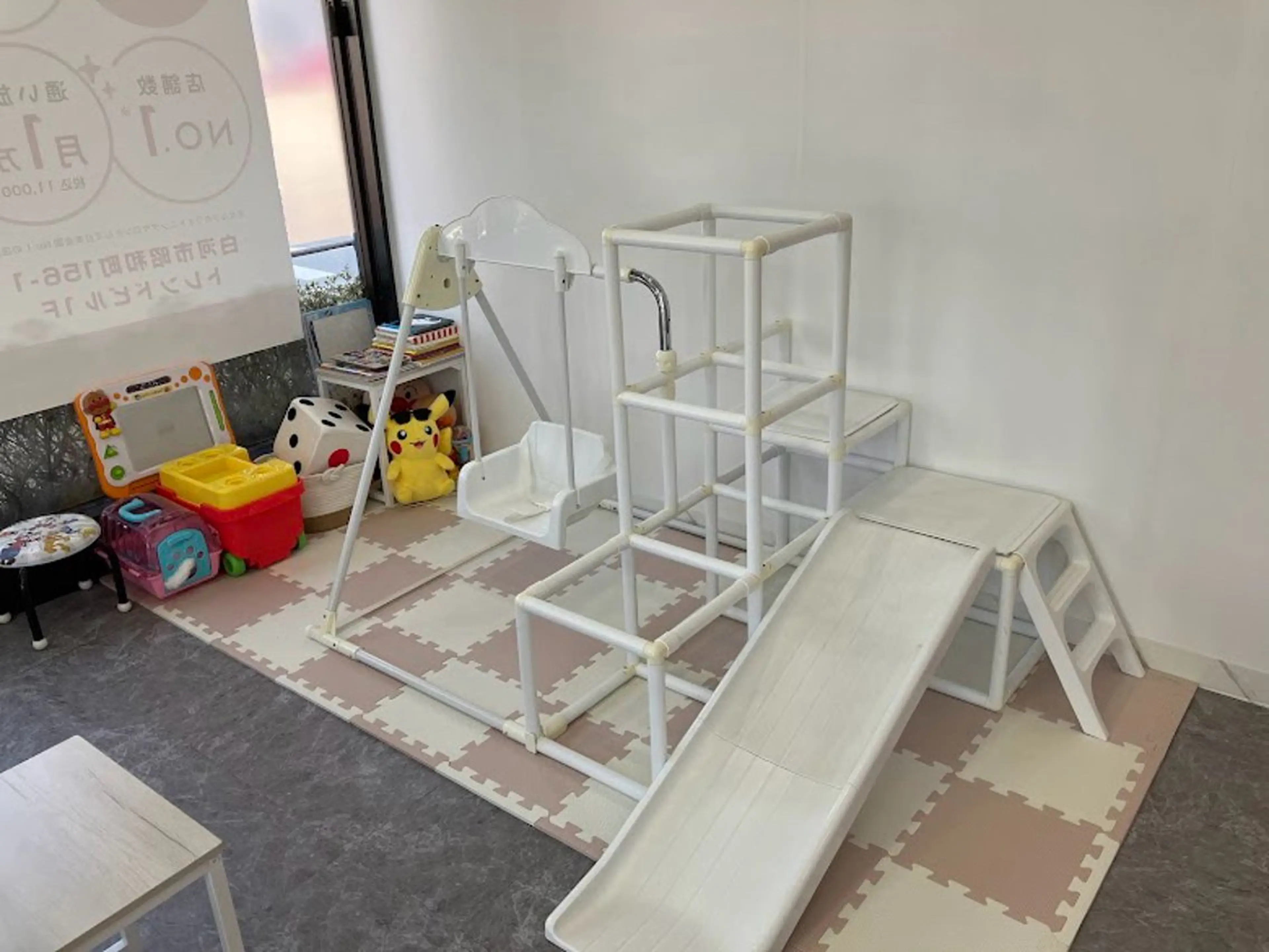 ecxia 新白河店 ゆかのその他イメージ