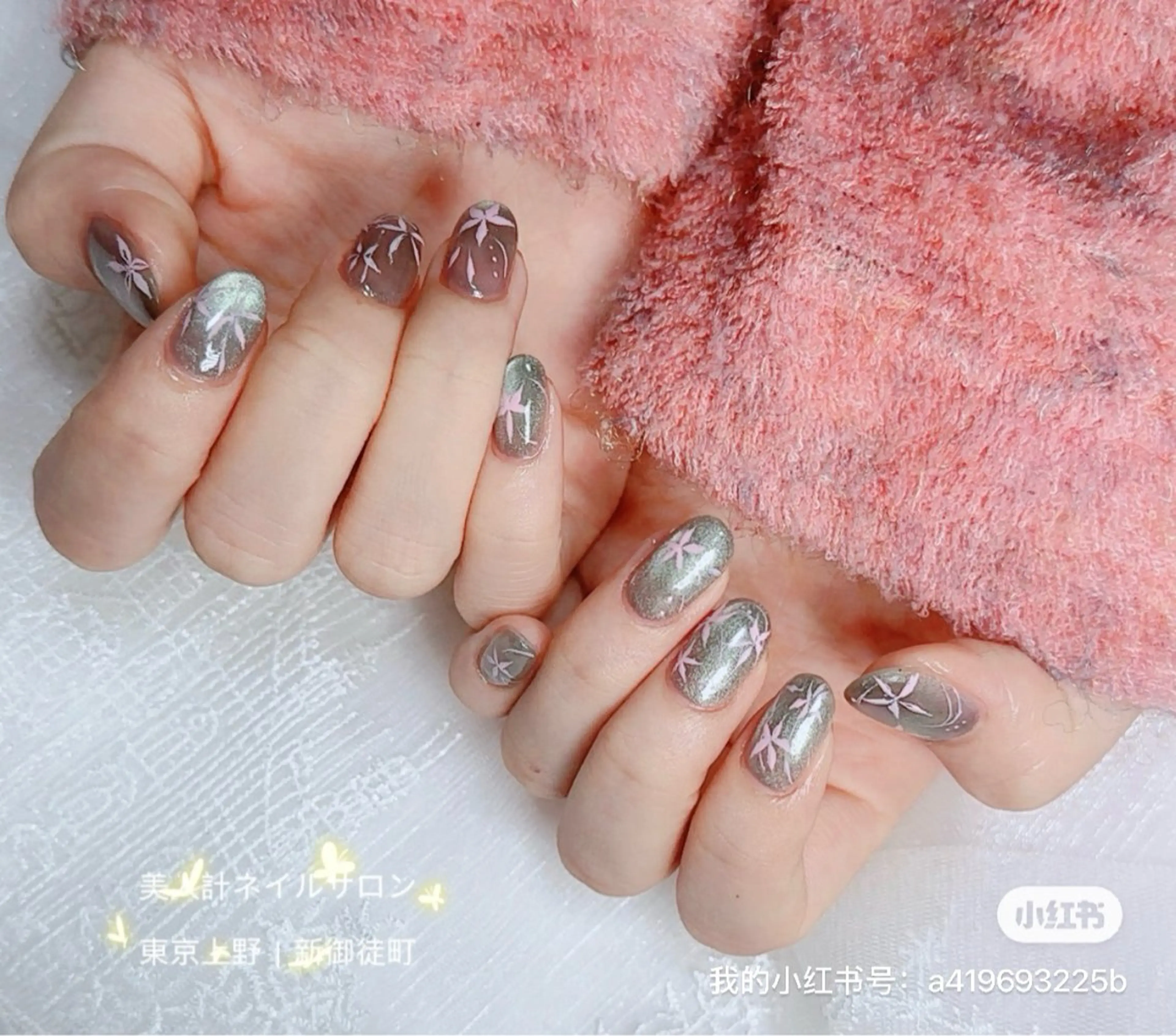 ネイル アートネイル ハンドネイル 中山 美月のネイルデザイン