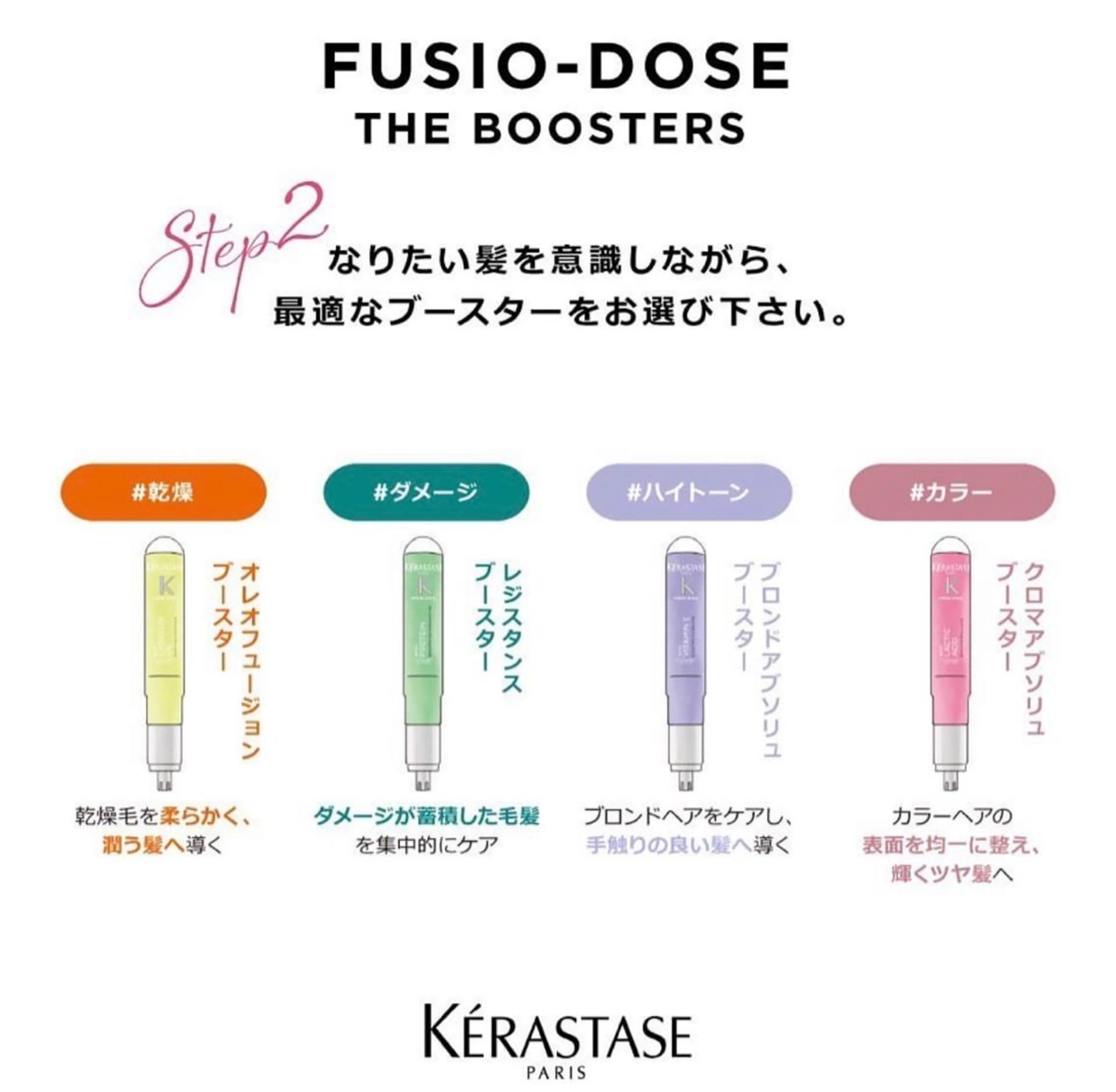 ロング カット ヘアカラー トリートメント 🌟モテ髪ショート 🌟店長　津賀涼のヘアスタイル