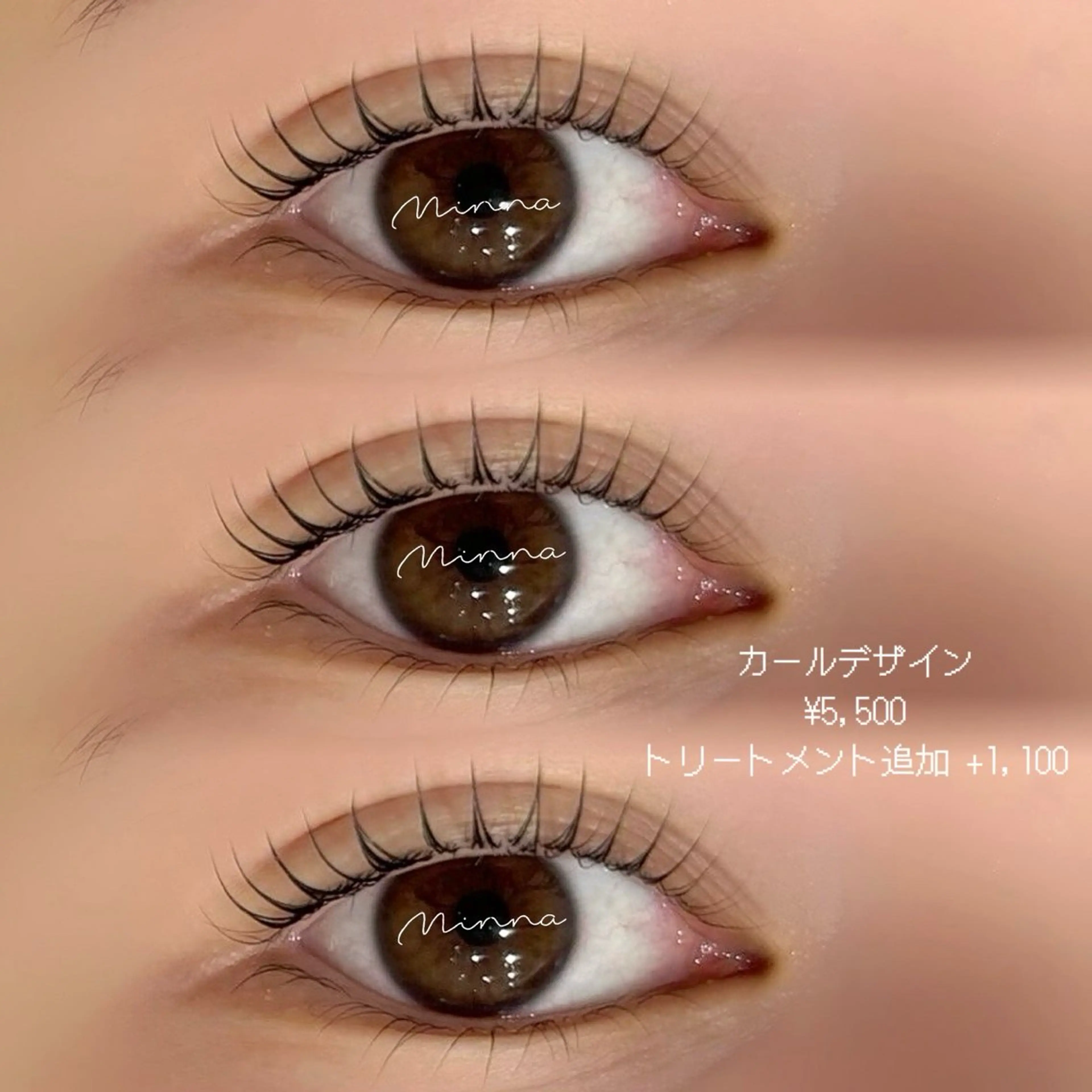 マツエク・マツパ マツパ Minna eyelistのマツエク・マツパデザイン