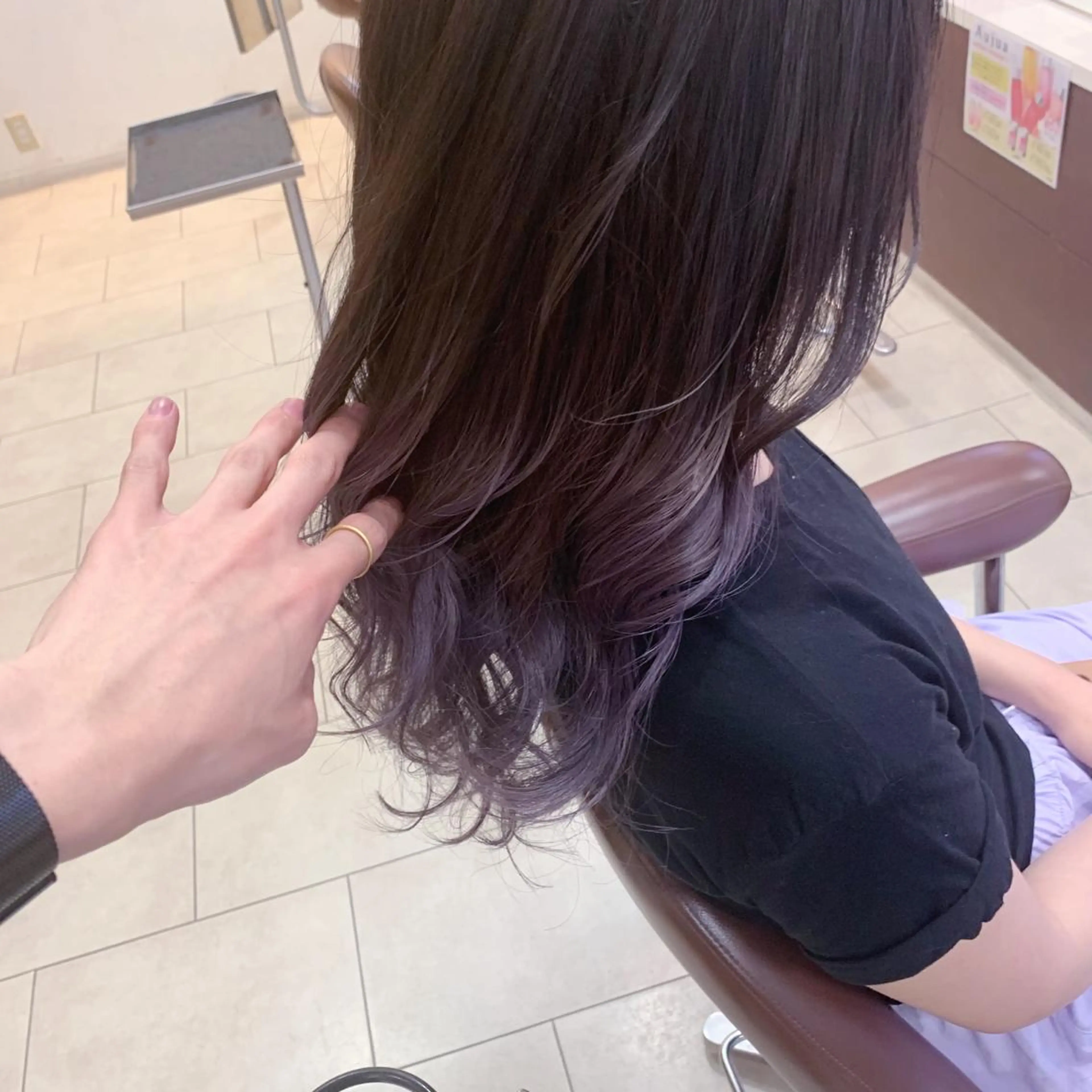 ロング カラー 甲斐 司のヘアスタイル