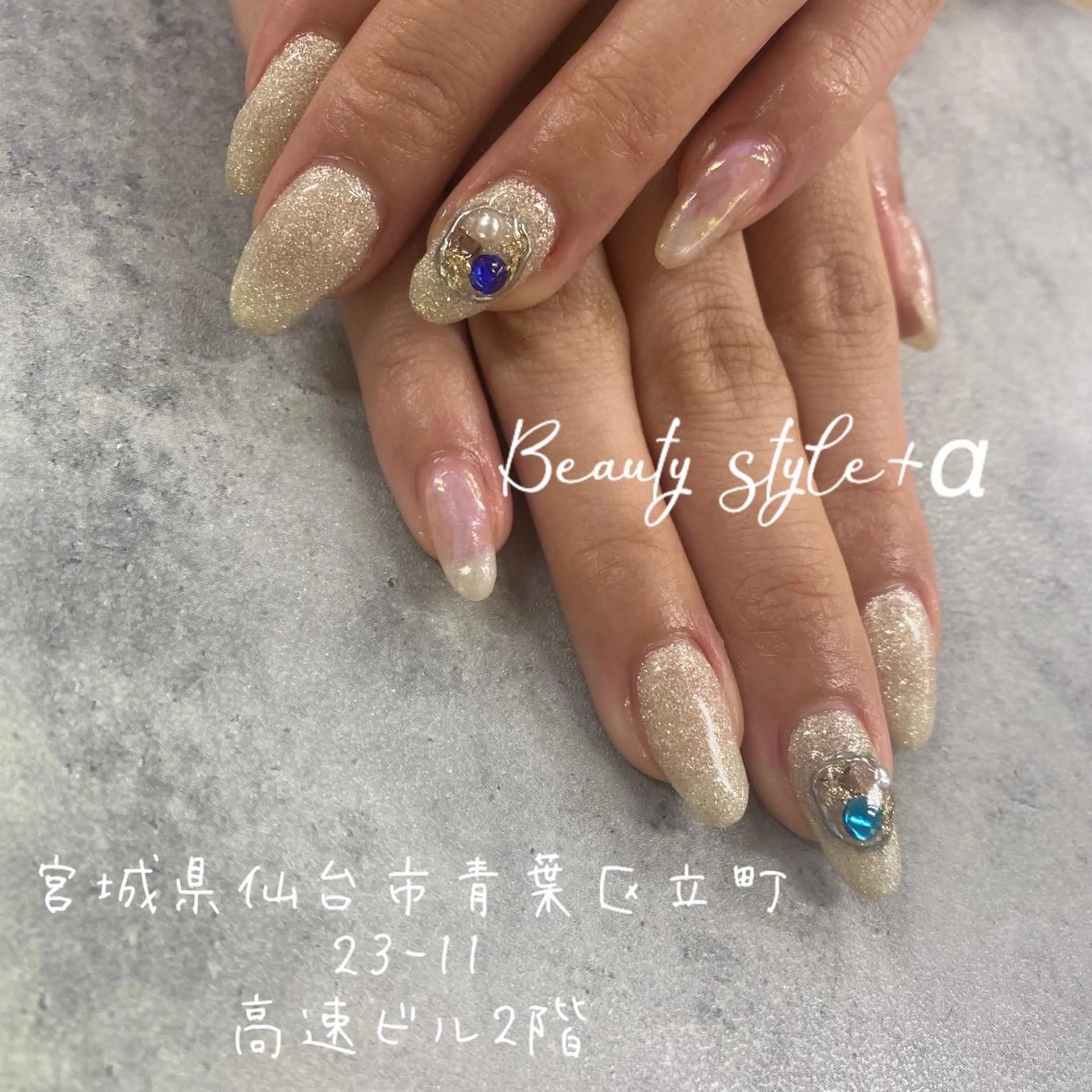 ネイル アートネイル ニュアンスネイル Beauty style +α所属・Memezawa Nanaのネイルデザイン