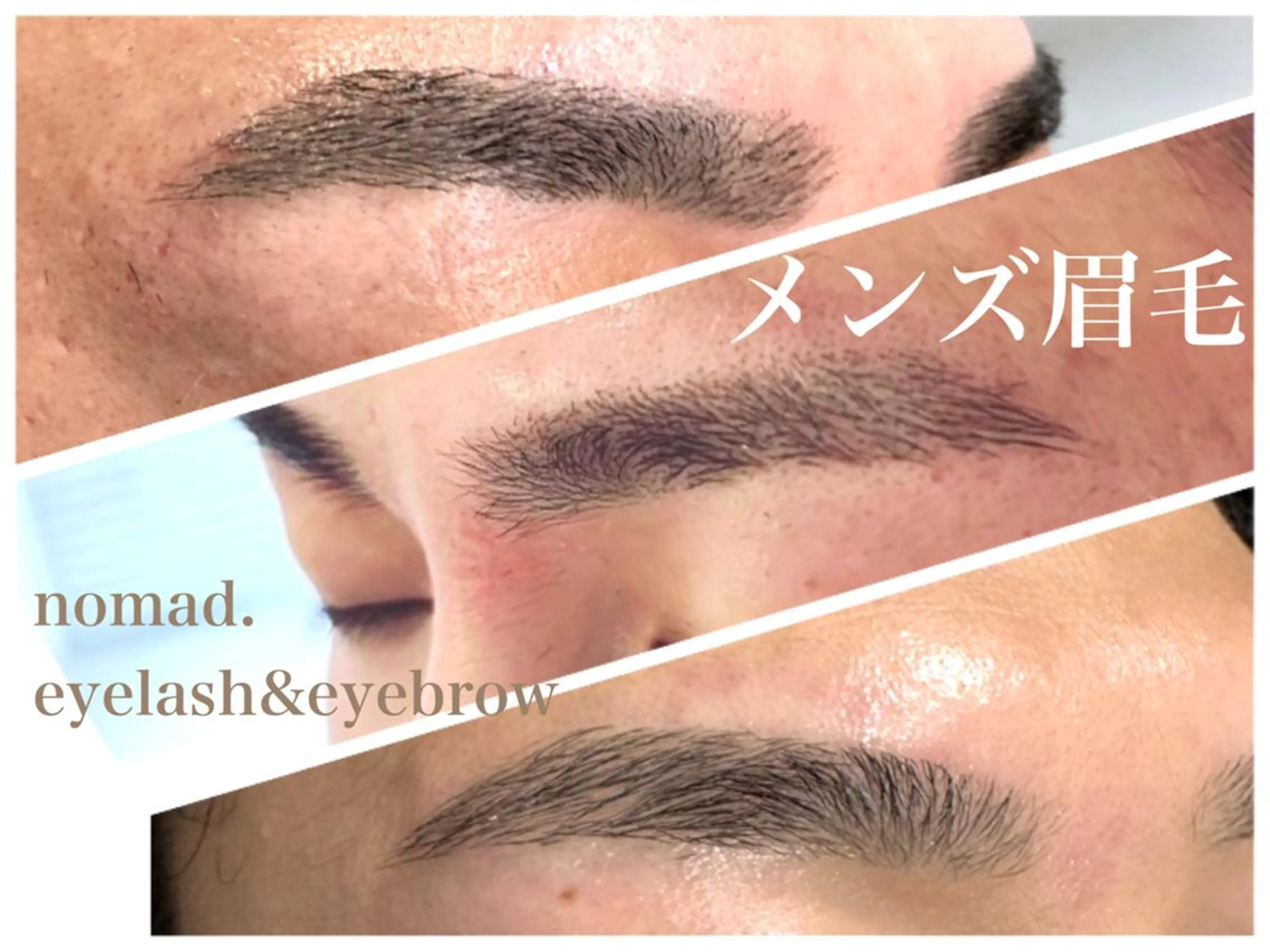 🚹初回価格🦊メンズ眉カット＋眉脱毛/2週間以上伸ばした状態でお越しくださいの写真