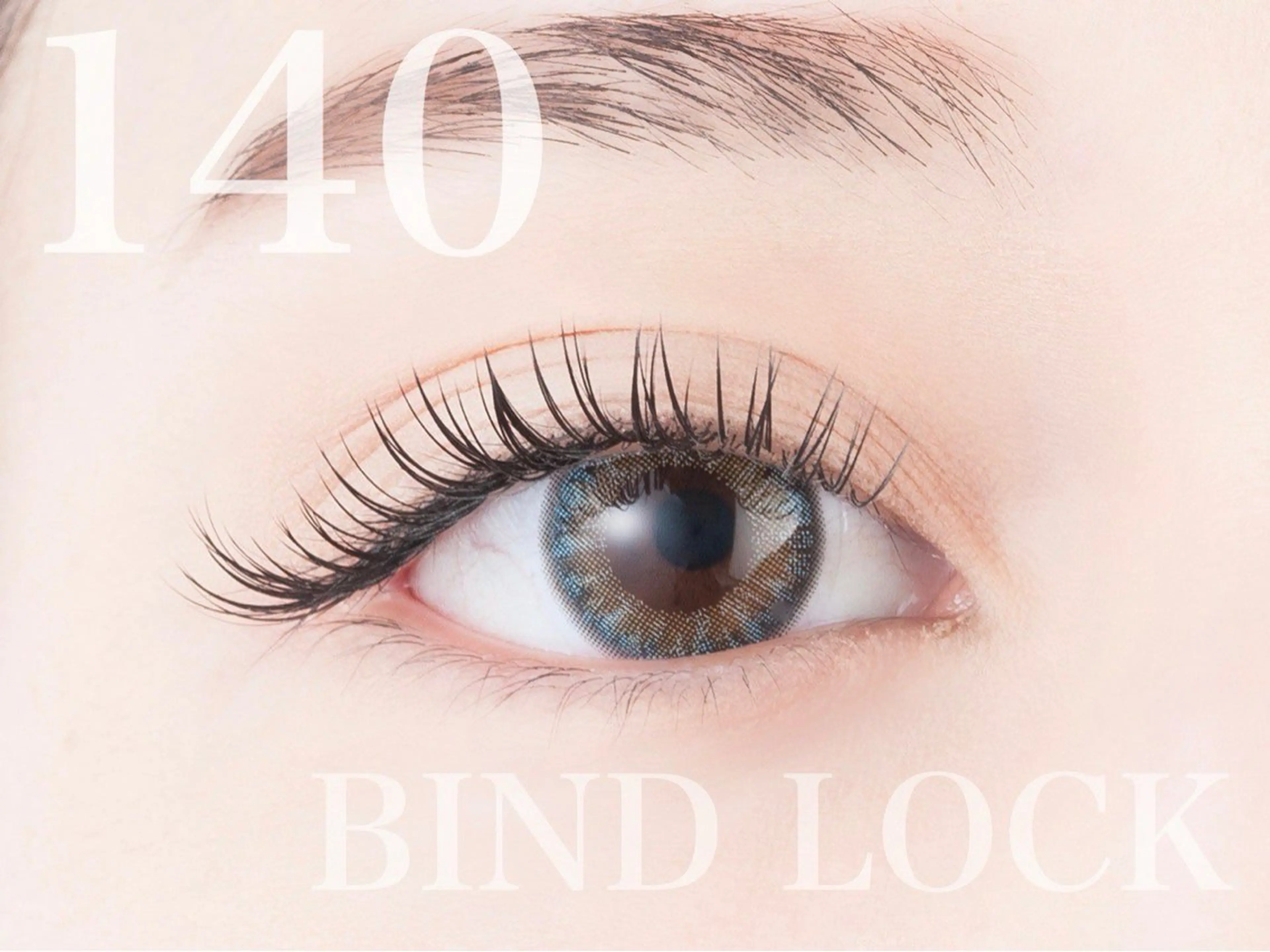 マツエク・マツパ バインドロック マツエク EYELA亀田店 田高のマツエク・マツパデザイン