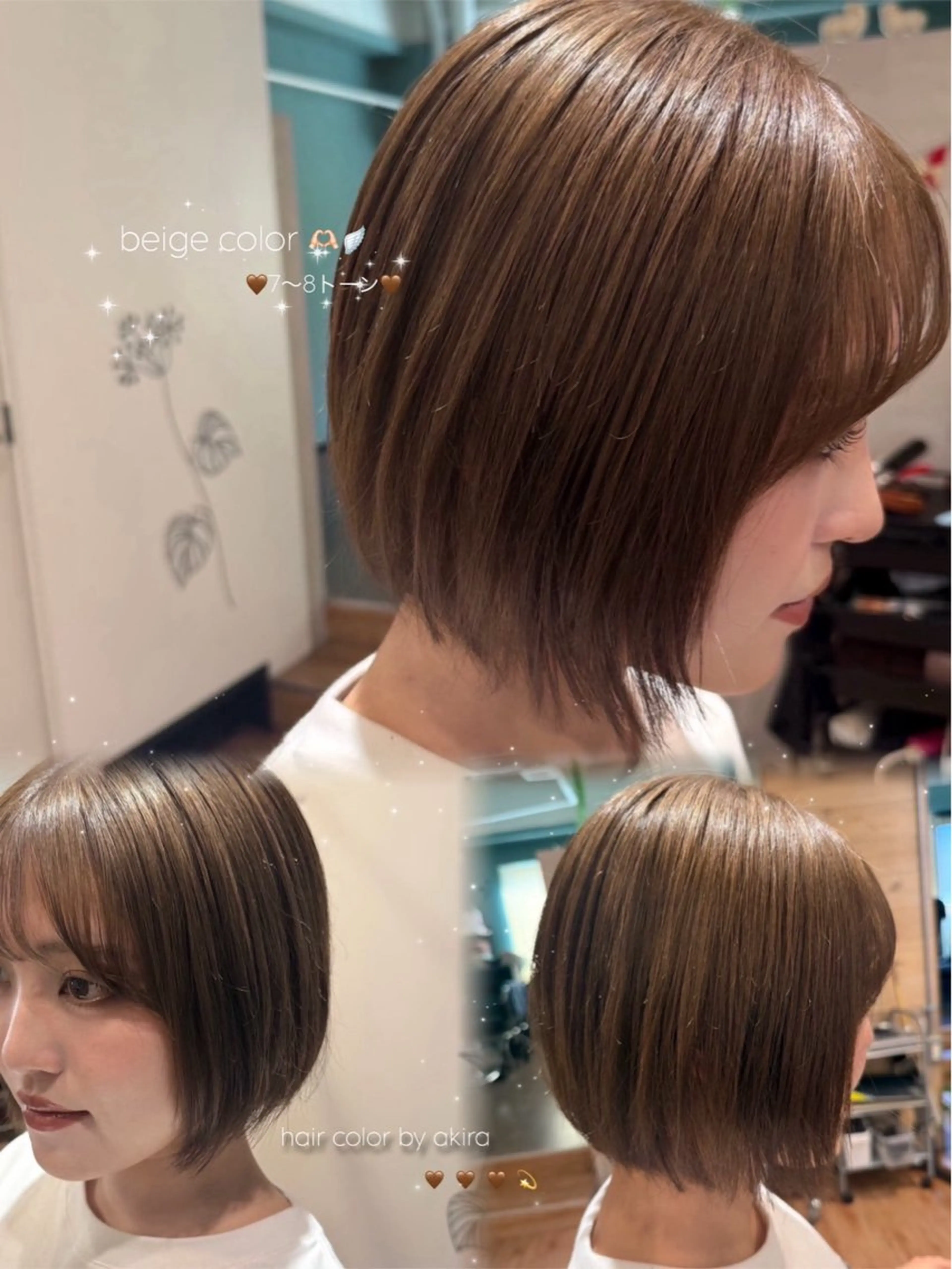 ショート カラー ✨ショート/ボブ 縮毛矯正✨アキラのヘアスタイル