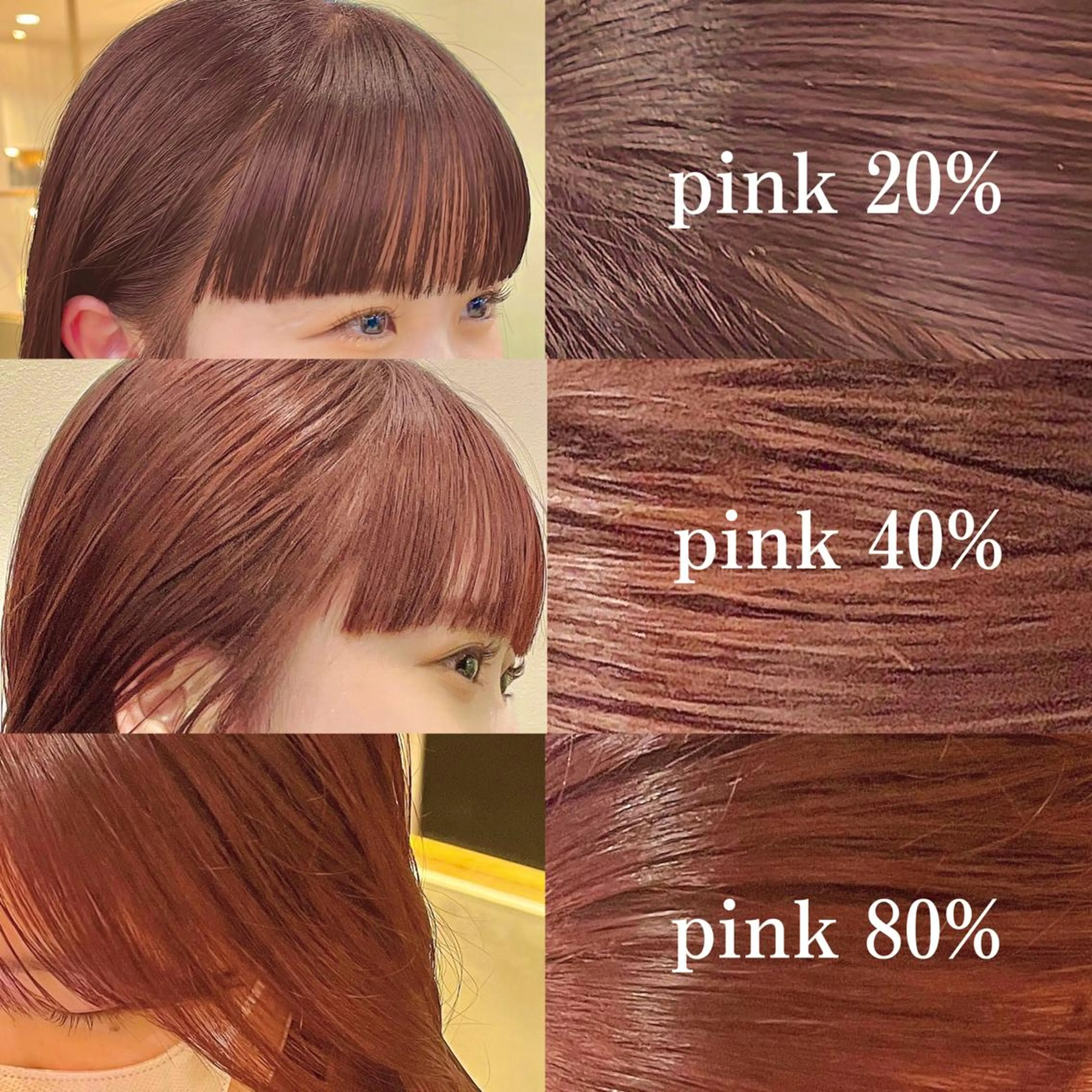 ミディアム カット トリートメント 🌸暖色カラー/ボブ 一色愛海🌸のヘアスタイル