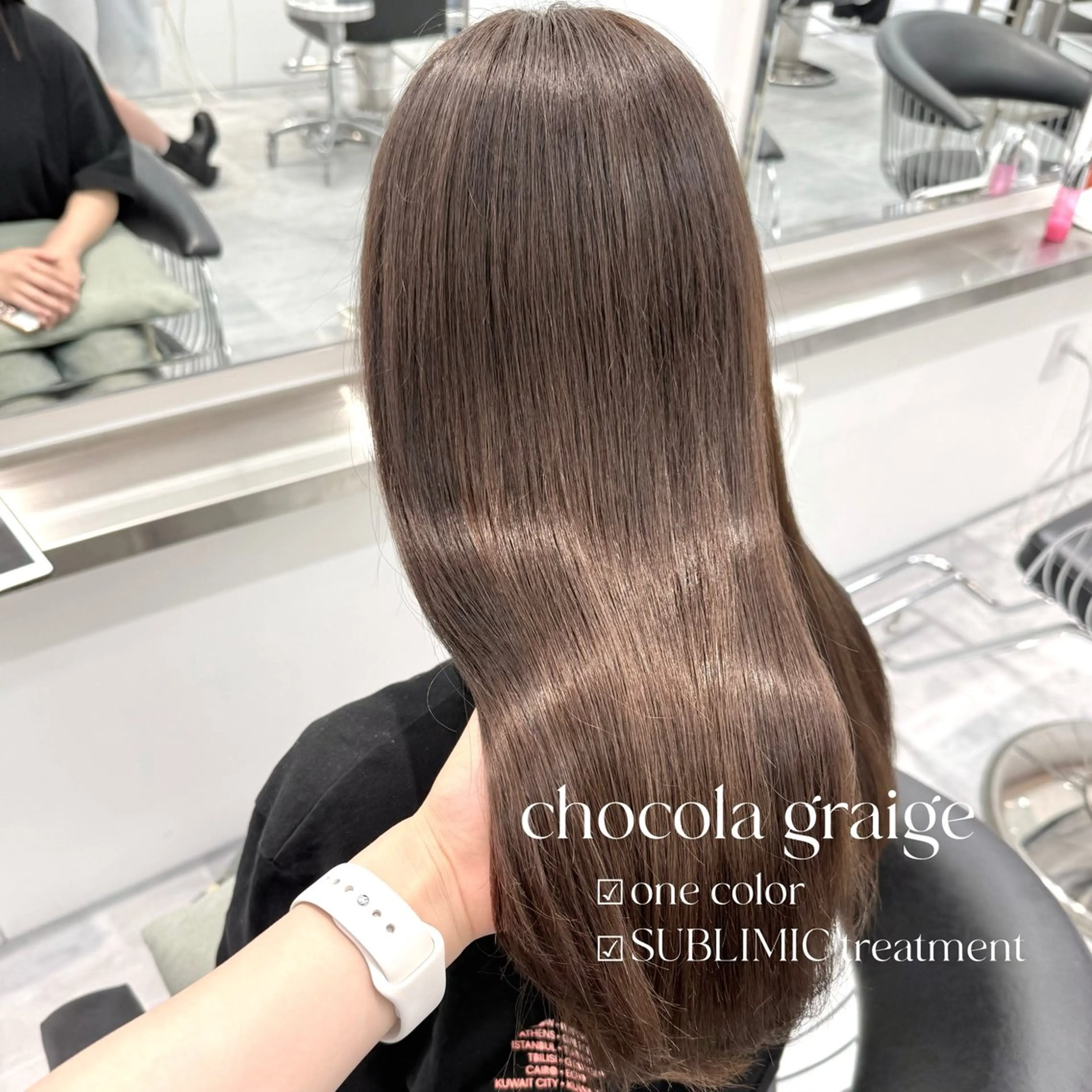 セミロング カラー ヘアカラー トリートメント ParveMix￤ 大賀さつき🍨🤍のヘアスタイル