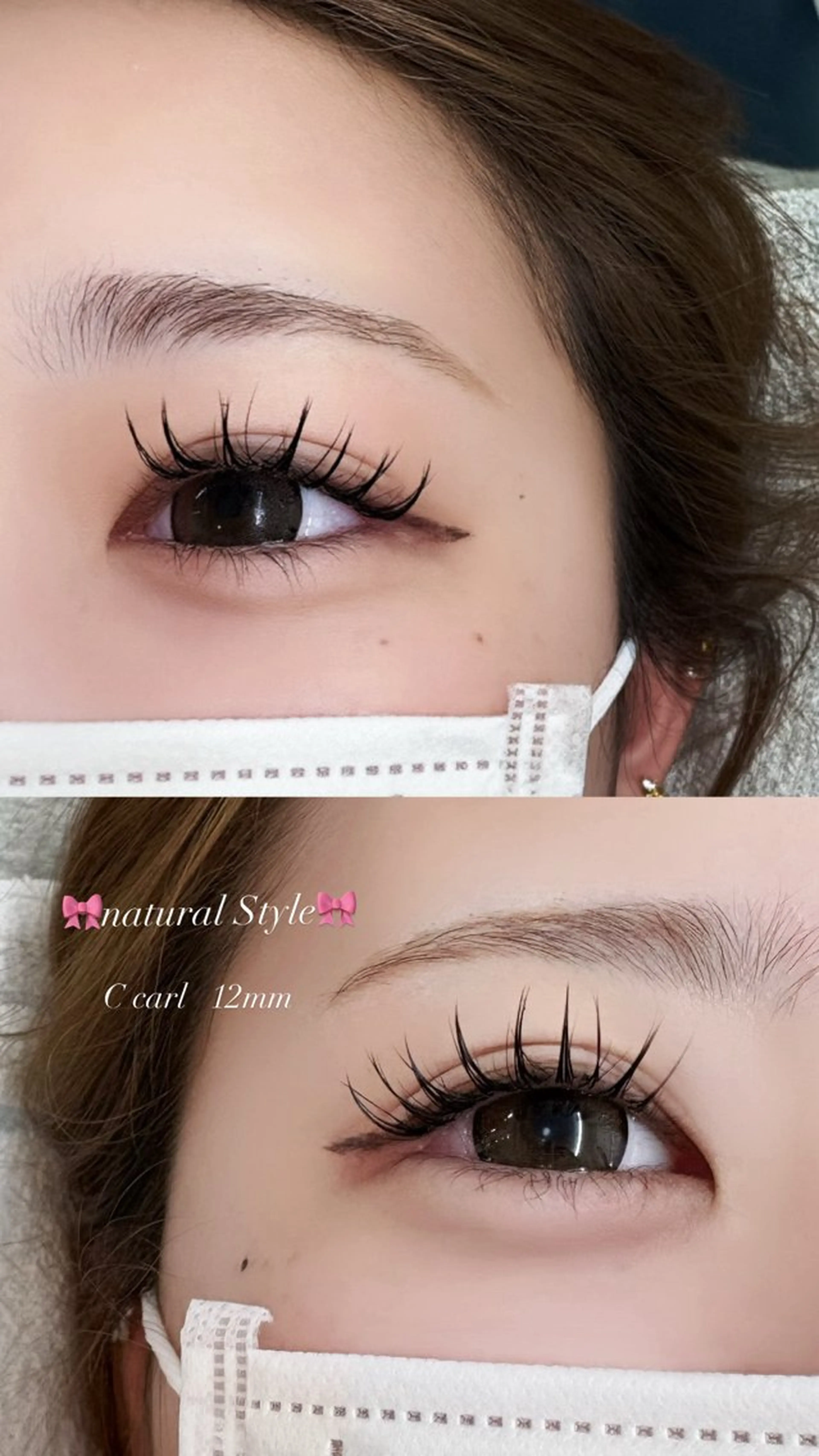 マツエク・マツパ マツパ/激カワ束感♡ 絆のマツエク・マツパデザイン