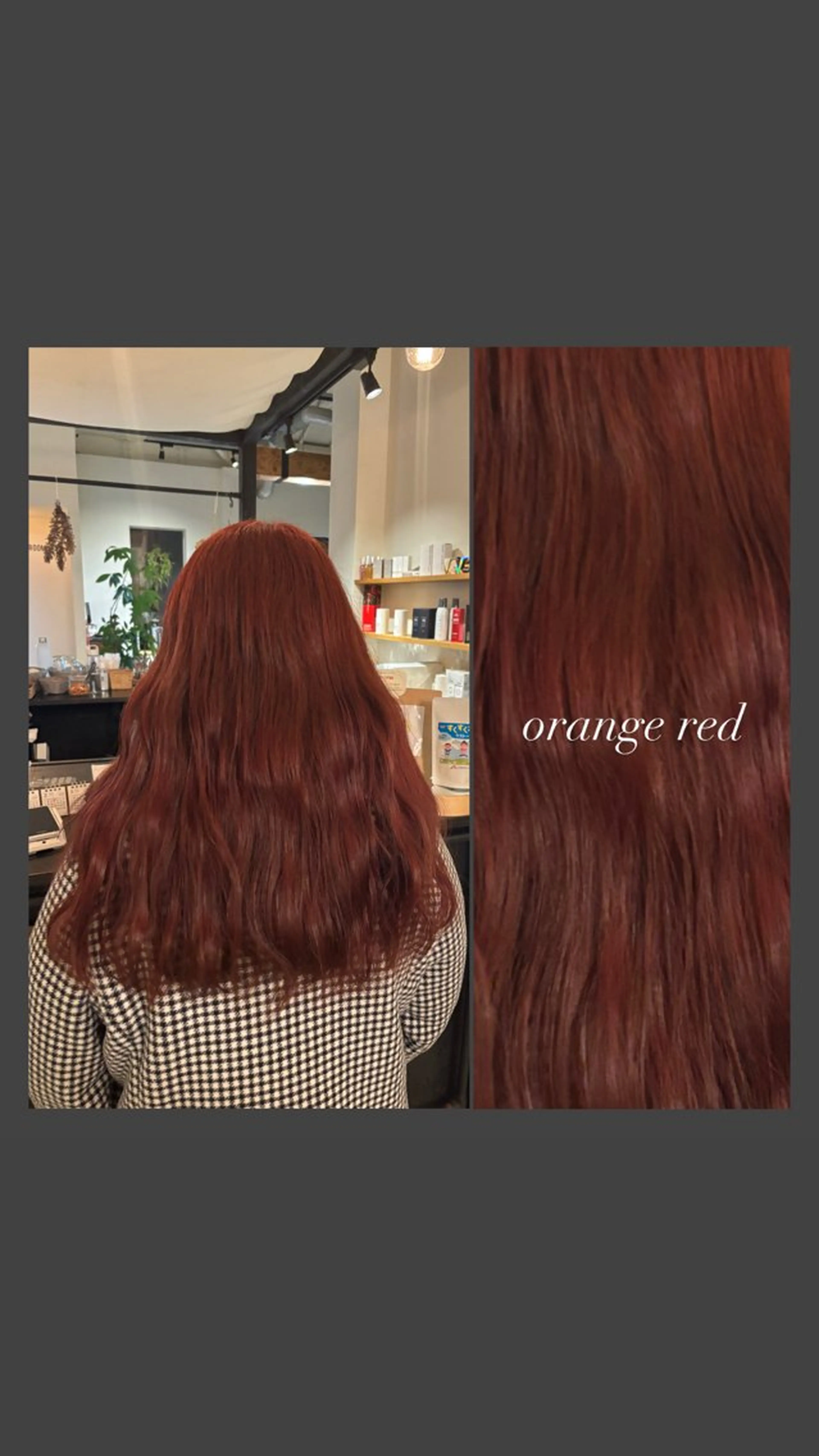 ロング カラー ブリーチ ダブルカラー ブリーチなしカラー ヘアカラー 艶カラー／髪質改善ス トレート／羽菜のヘアスタイル