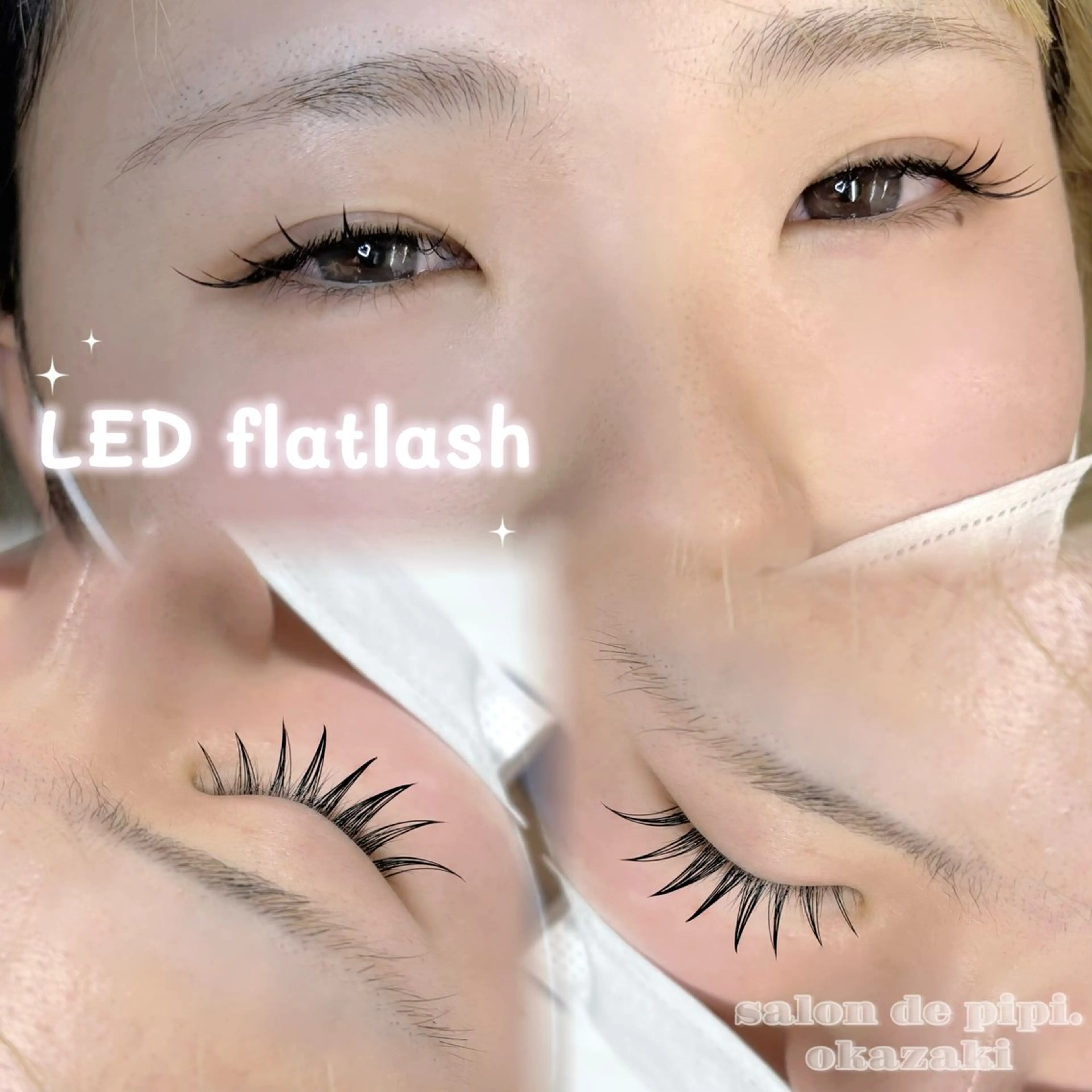 マツエク・マツパ 川端 里奈のマツエク・マツパデザイン