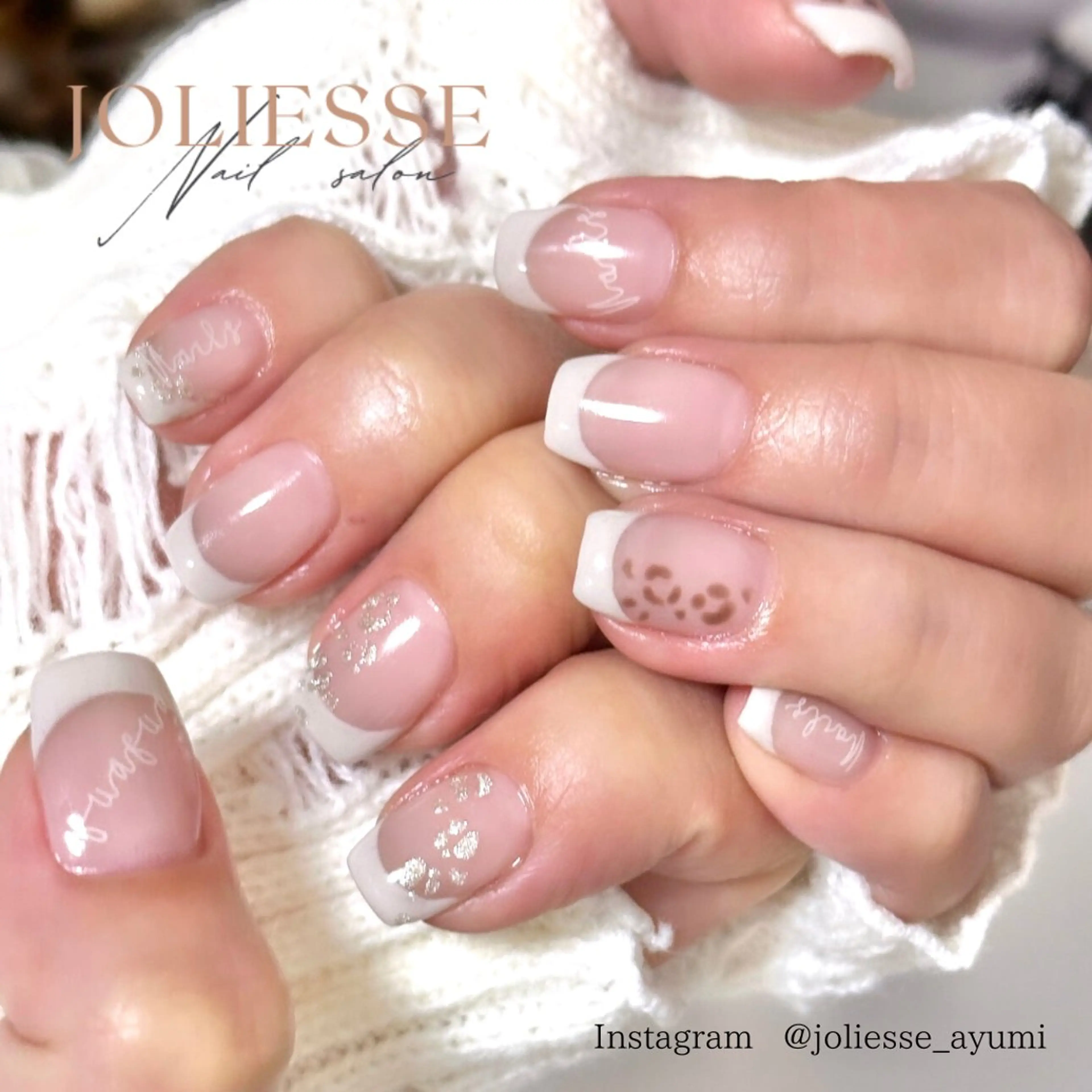 ネイル フレンチネイル joliesse【ジョリエス】所属・JOLIESSE Ayumiのネイルデザイン