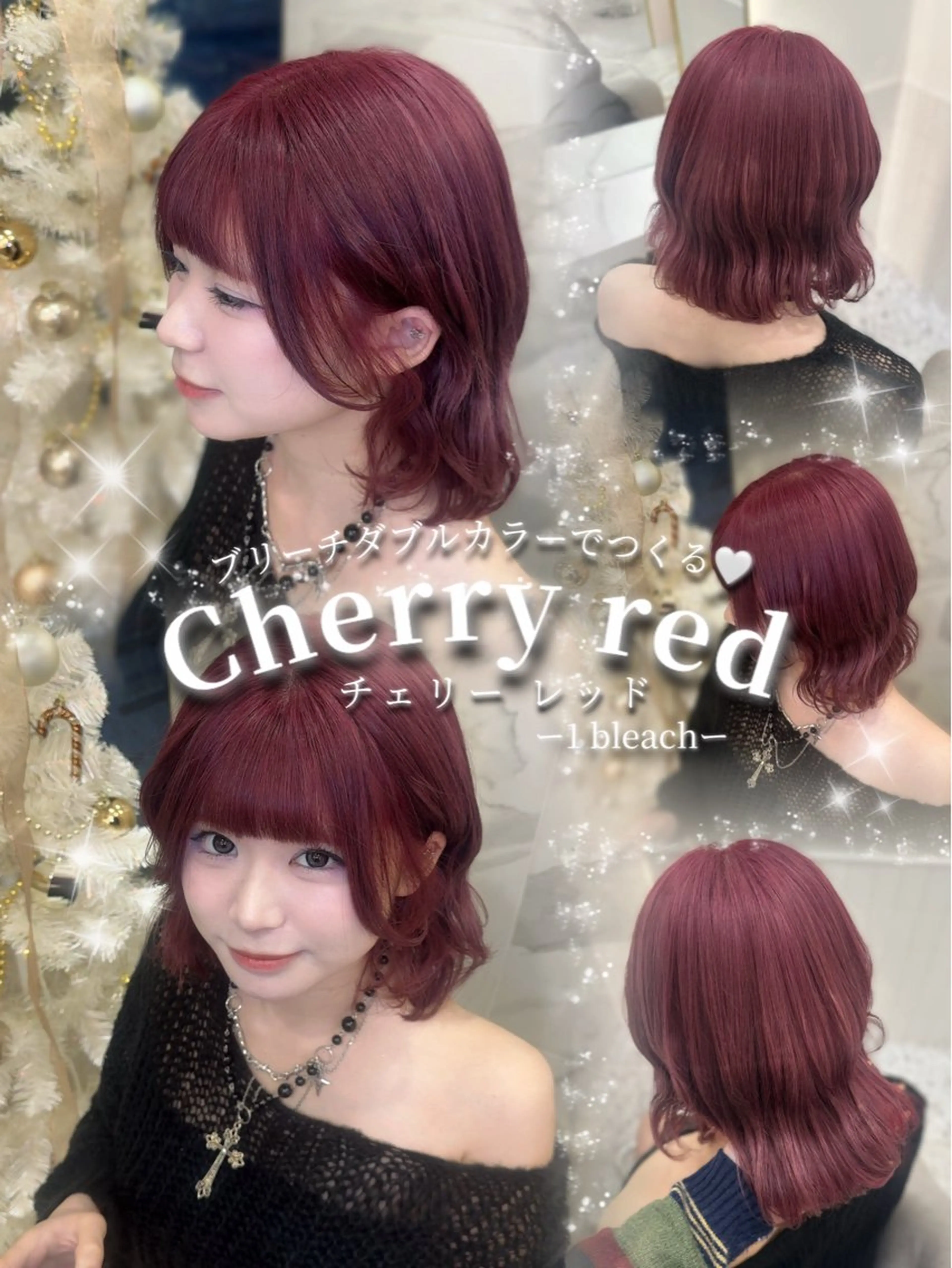 ミディアム カラー ヘアカラー トリートメント 🎀ちゃんりお🎀 /ブリーチなしカラーのヘアスタイル