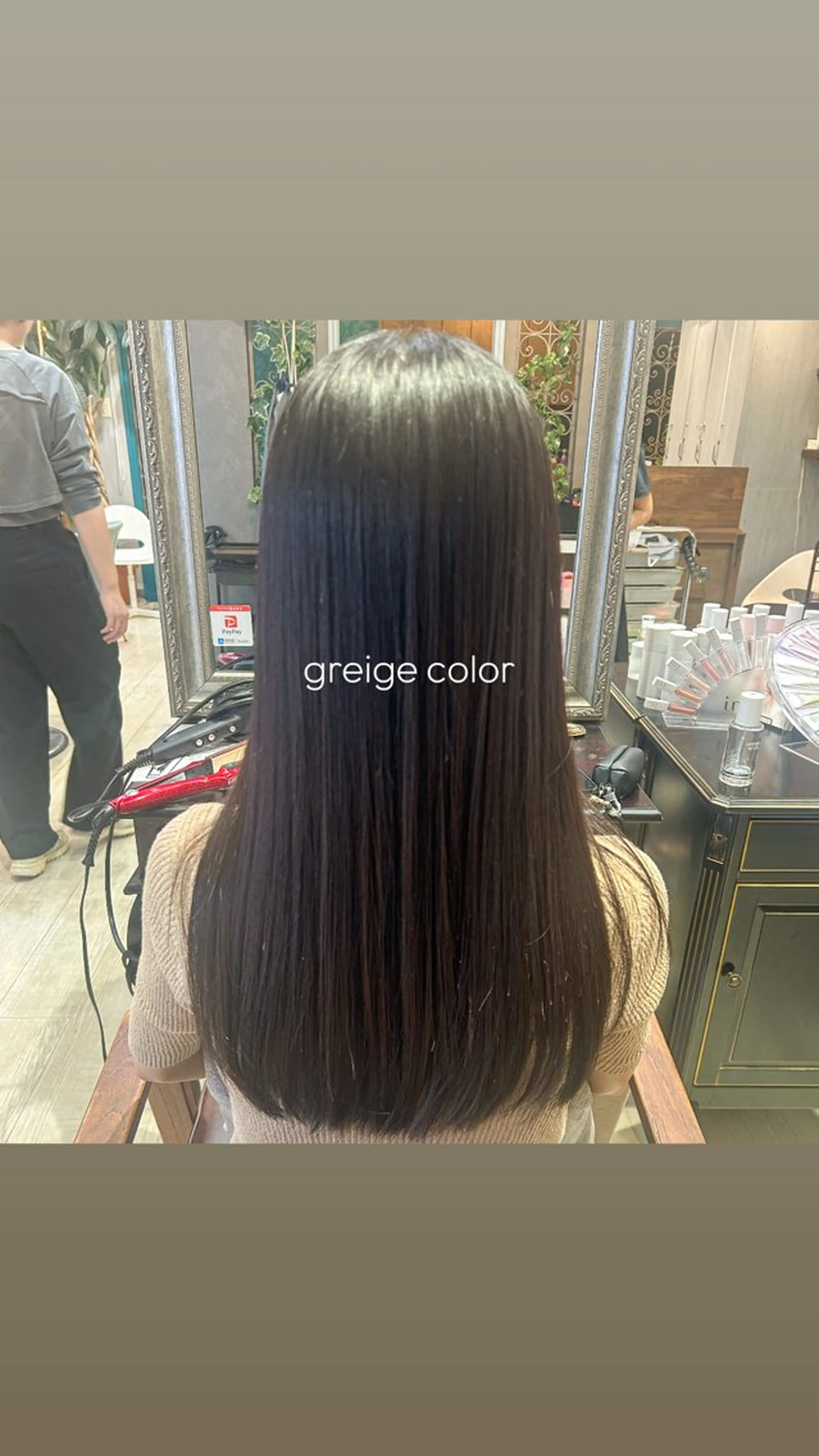 ロング 暖色カラー｜艶髪｜ 🥨AIKA🥨のヘアスタイル