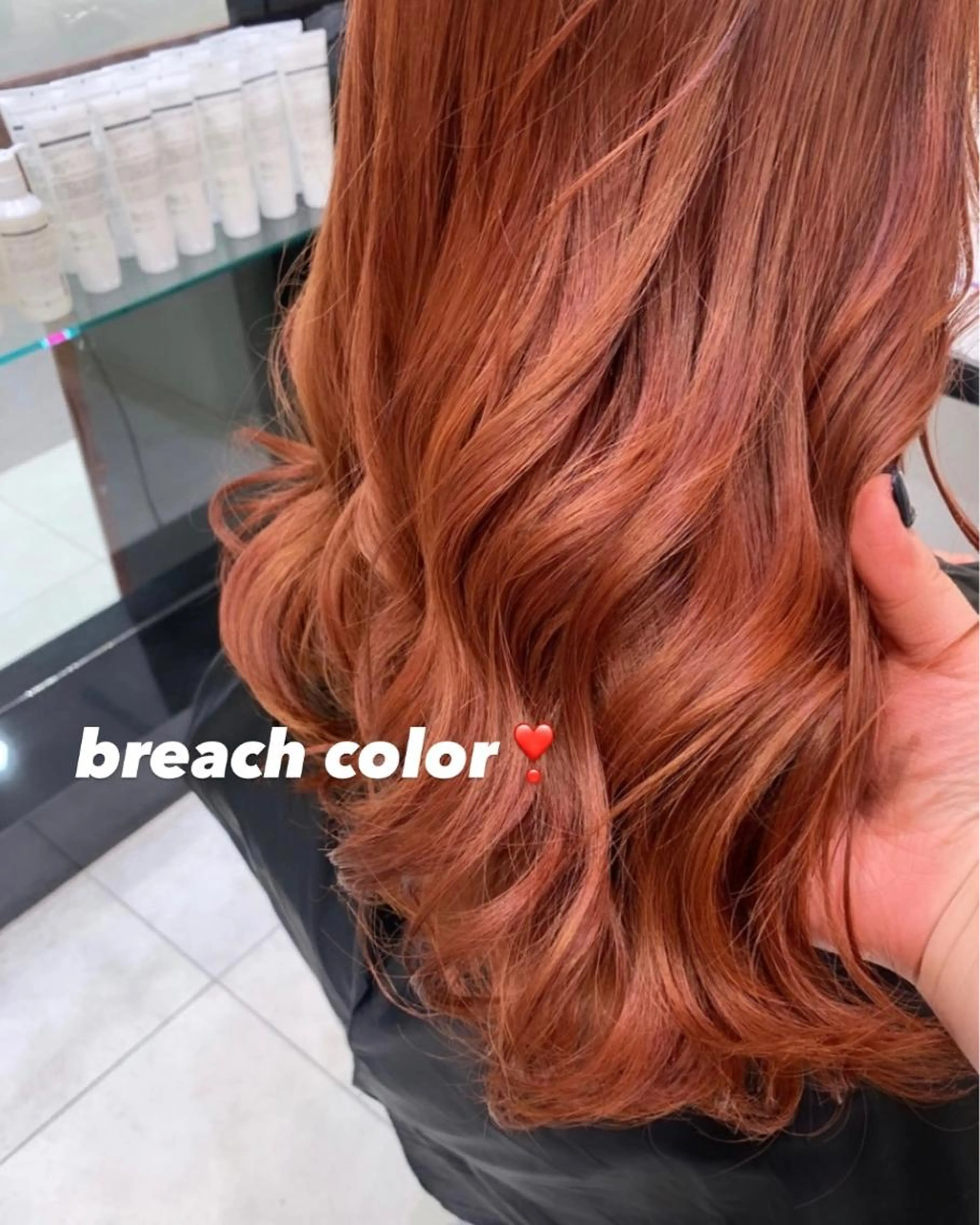 ダブルカラー(ブリーチ込み)の写真