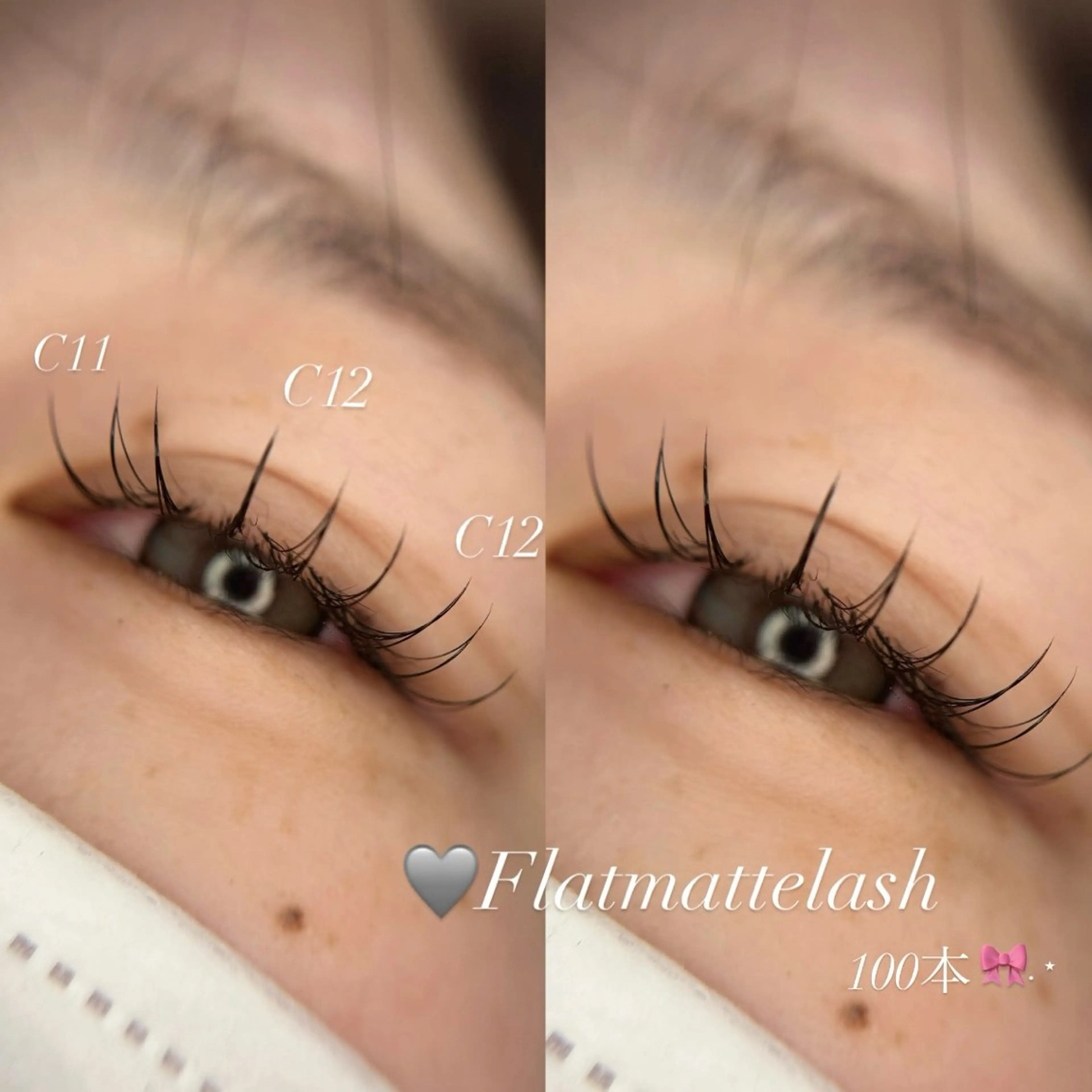 マツエク・マツパ 束感まつ毛 フラットラッシュ マツエク Jouir miyuuのマツエク・マツパデザイン