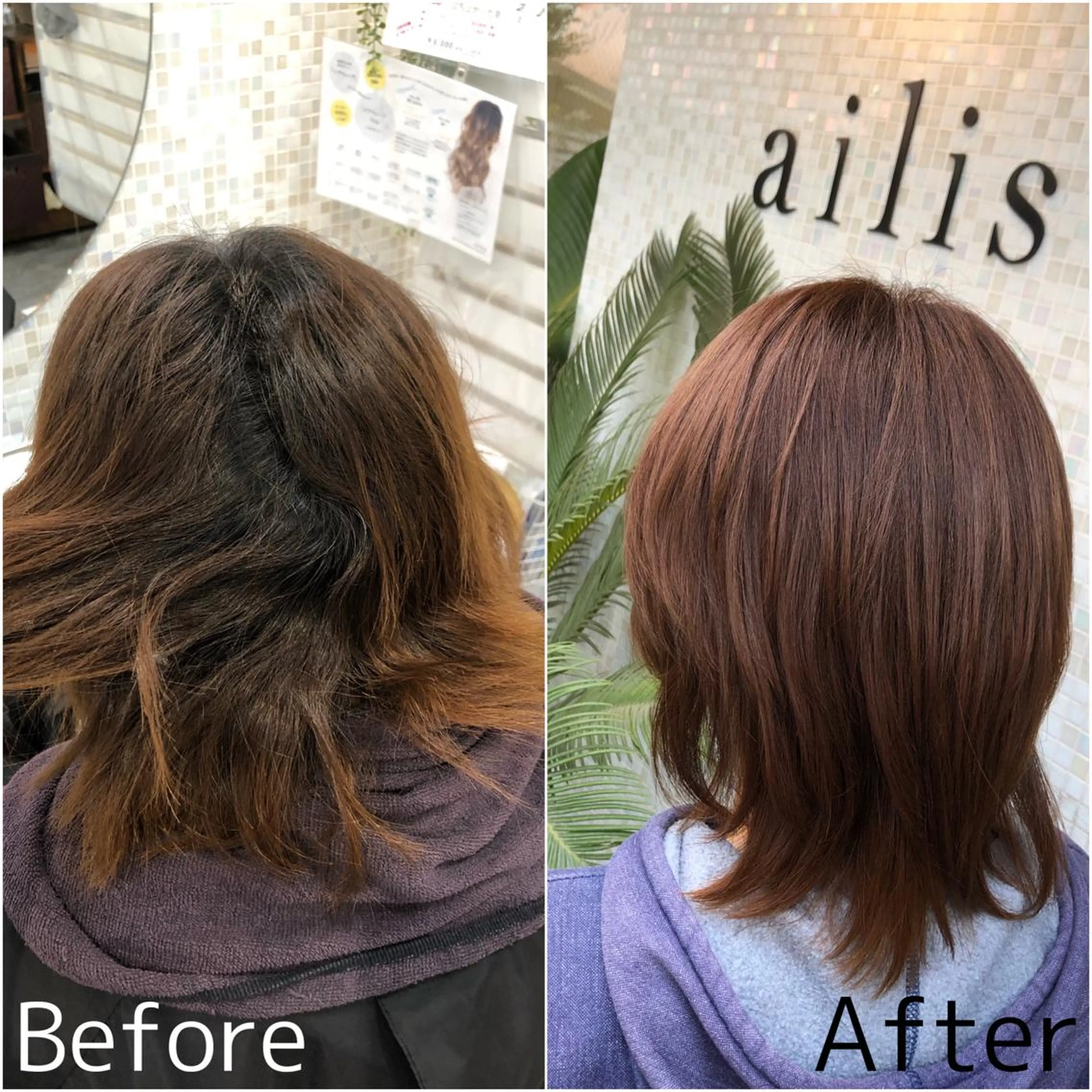 ミディアム カラー サービス満足度 No1👑植田愛夕のヘアスタイル