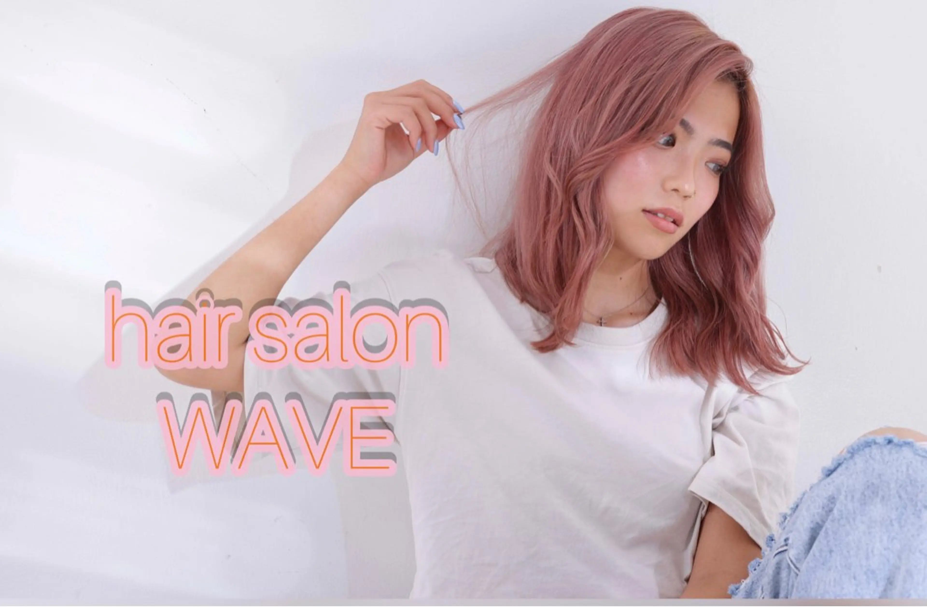 ミディアム カラー 多田 悦淳のヘアスタイル