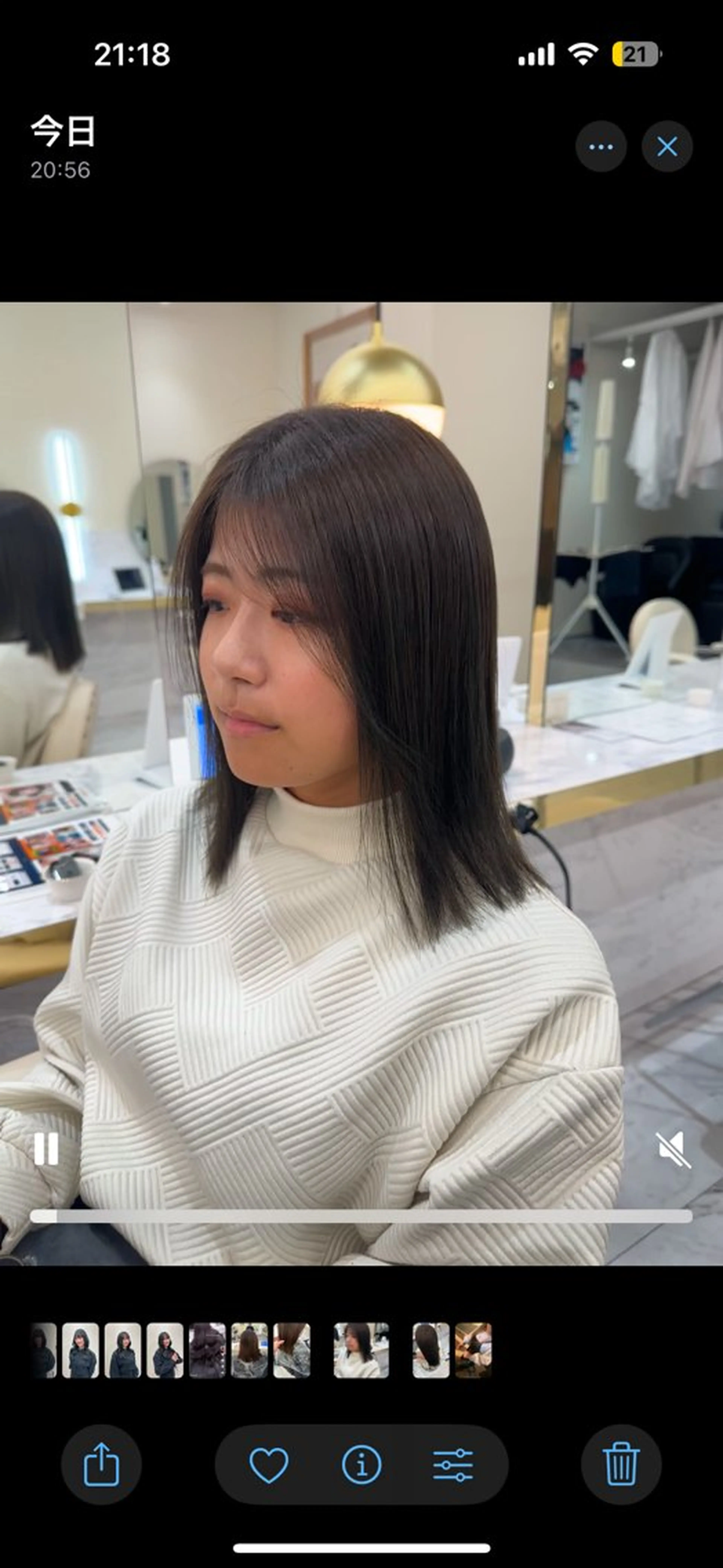 カラー ベージュカラー オリーブベージュ ワンホン×髪質改善 つのーか🩶‪🫧のヘアスタイル
