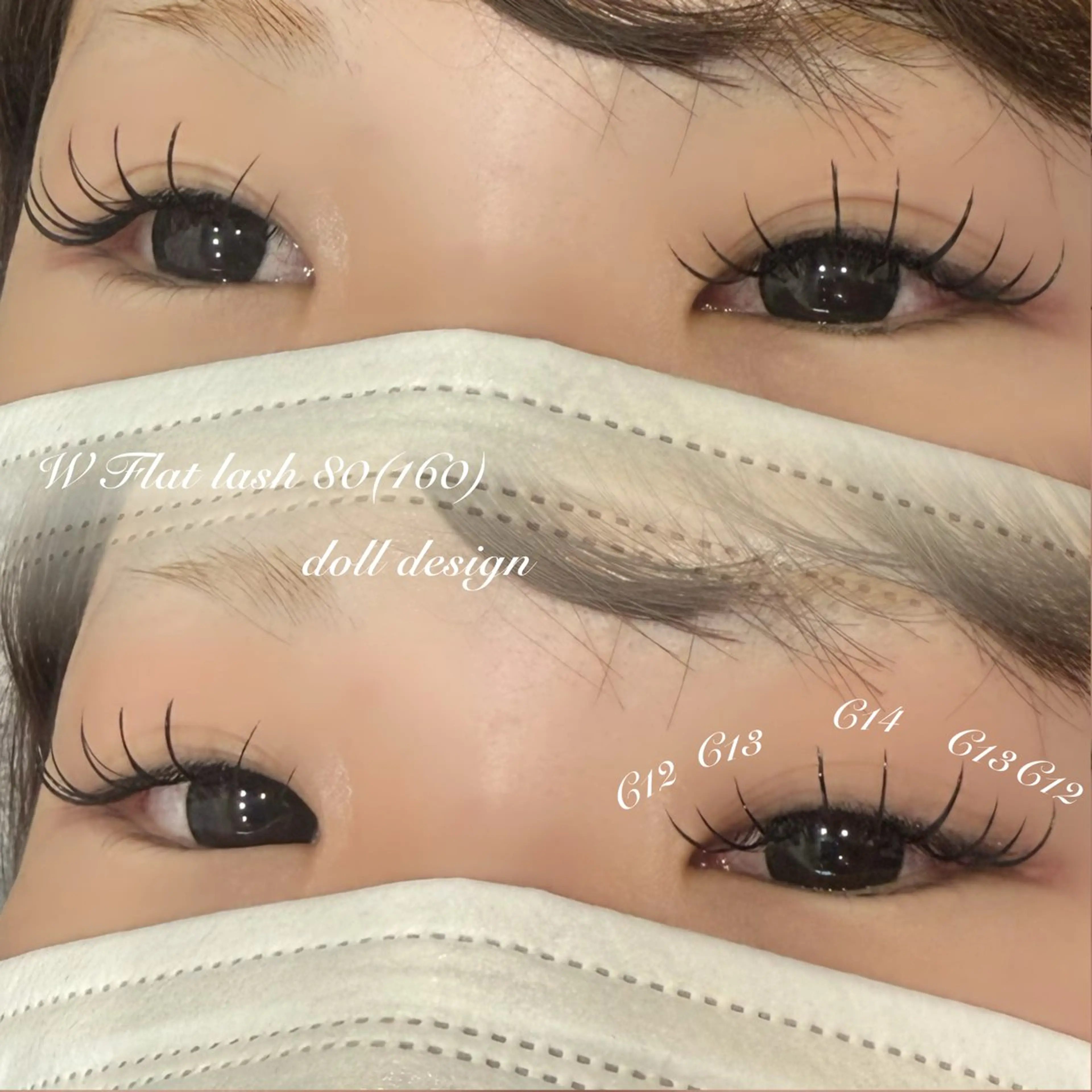 マツエク・マツパ Merci 青山店 吉岡のマツエク・マツパデザイン