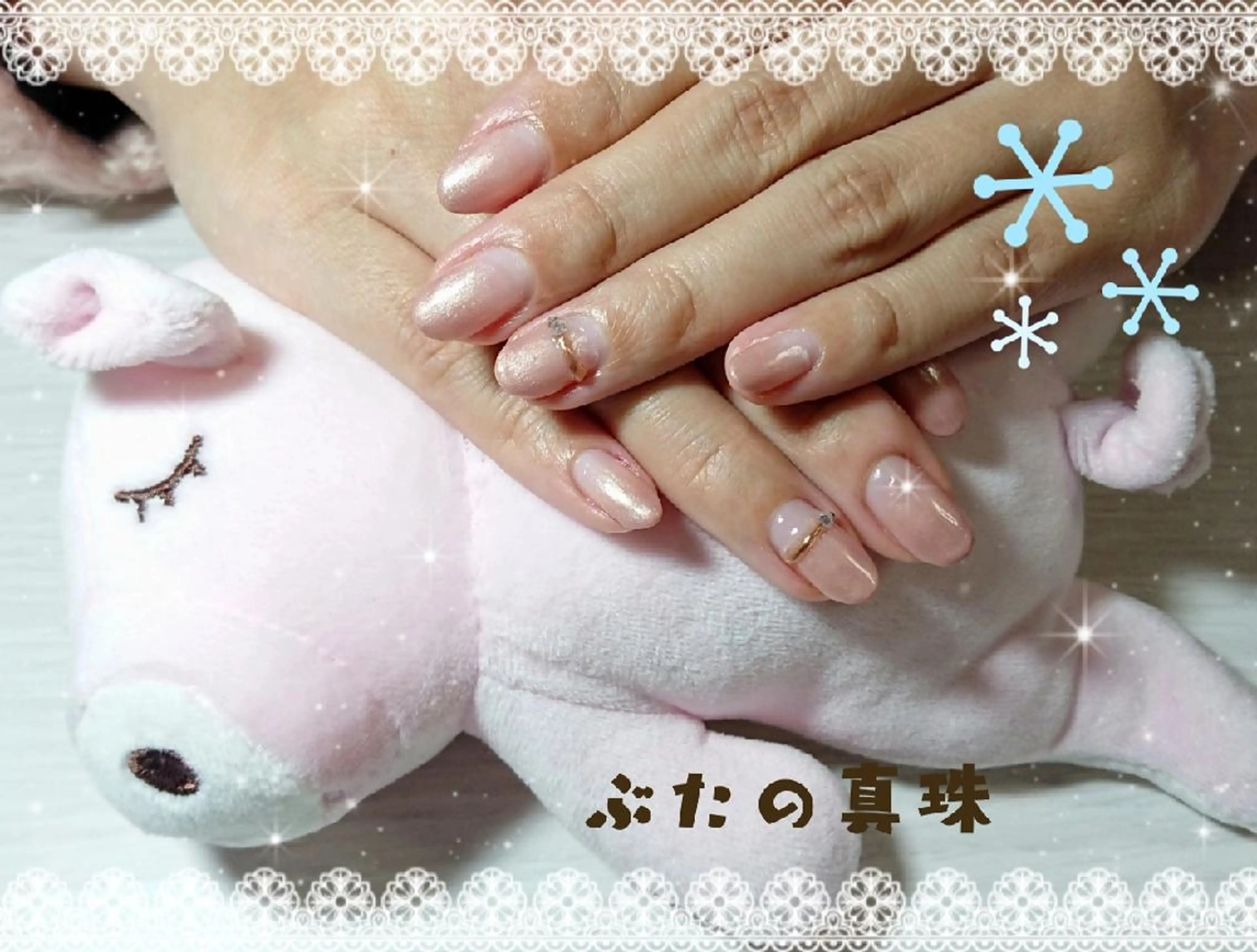 ネイル ハンドネイル 林 珠里のネイルデザイン
