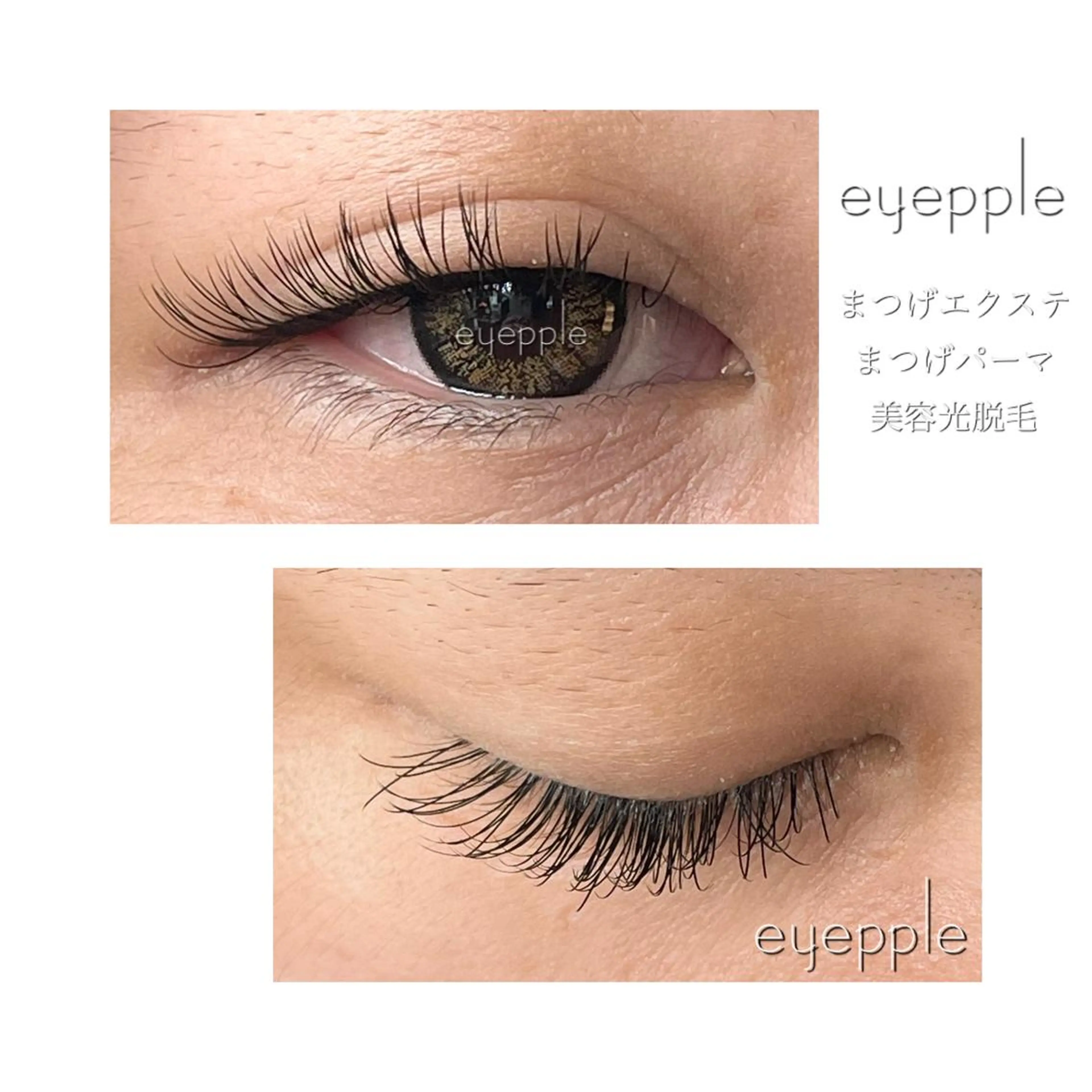 マツエク・マツパ ほり ゆかりのその他イメージ