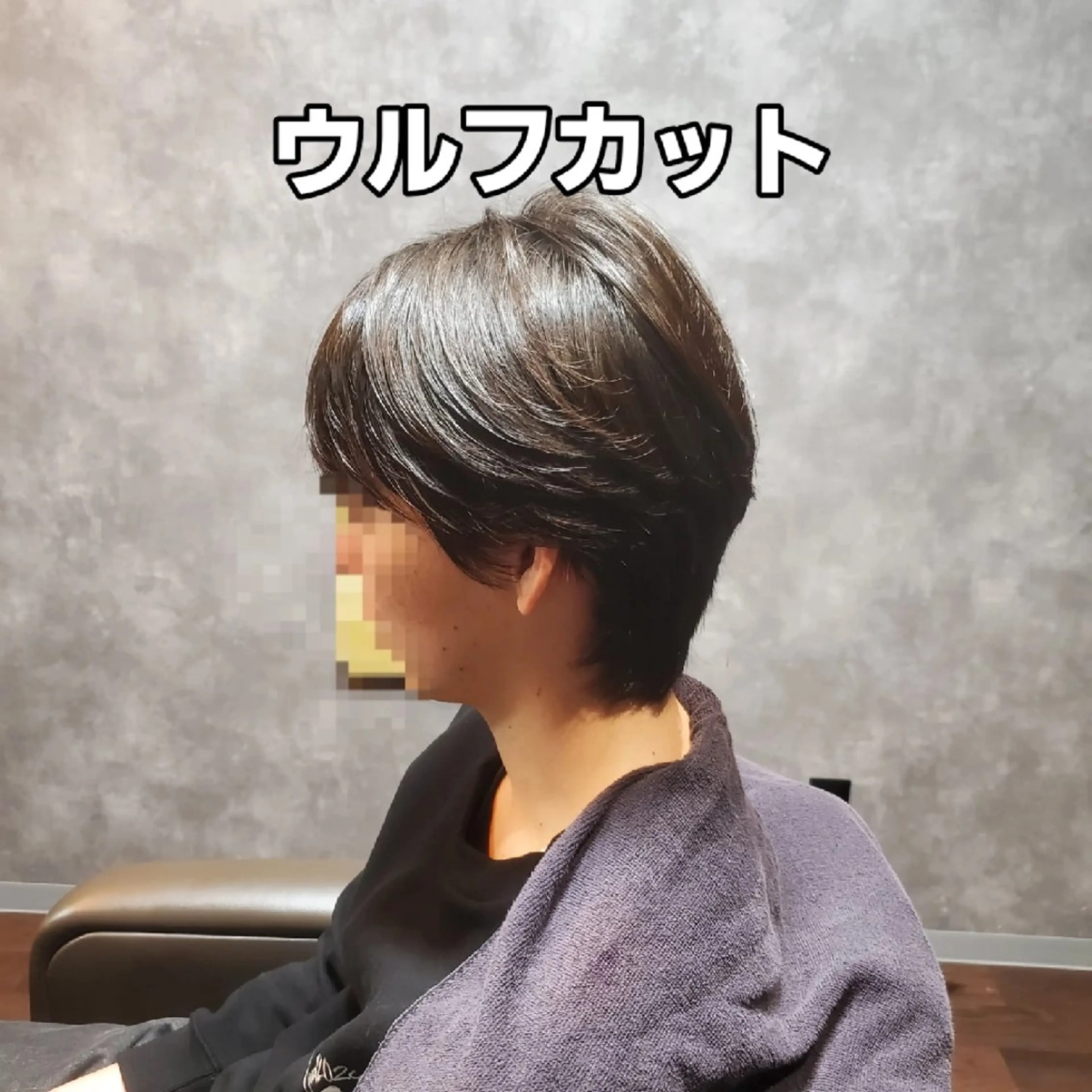 ミディアム カット MEN'S SALON　BOLT所属・メンズBOLT ハシモトのヘアスタイル