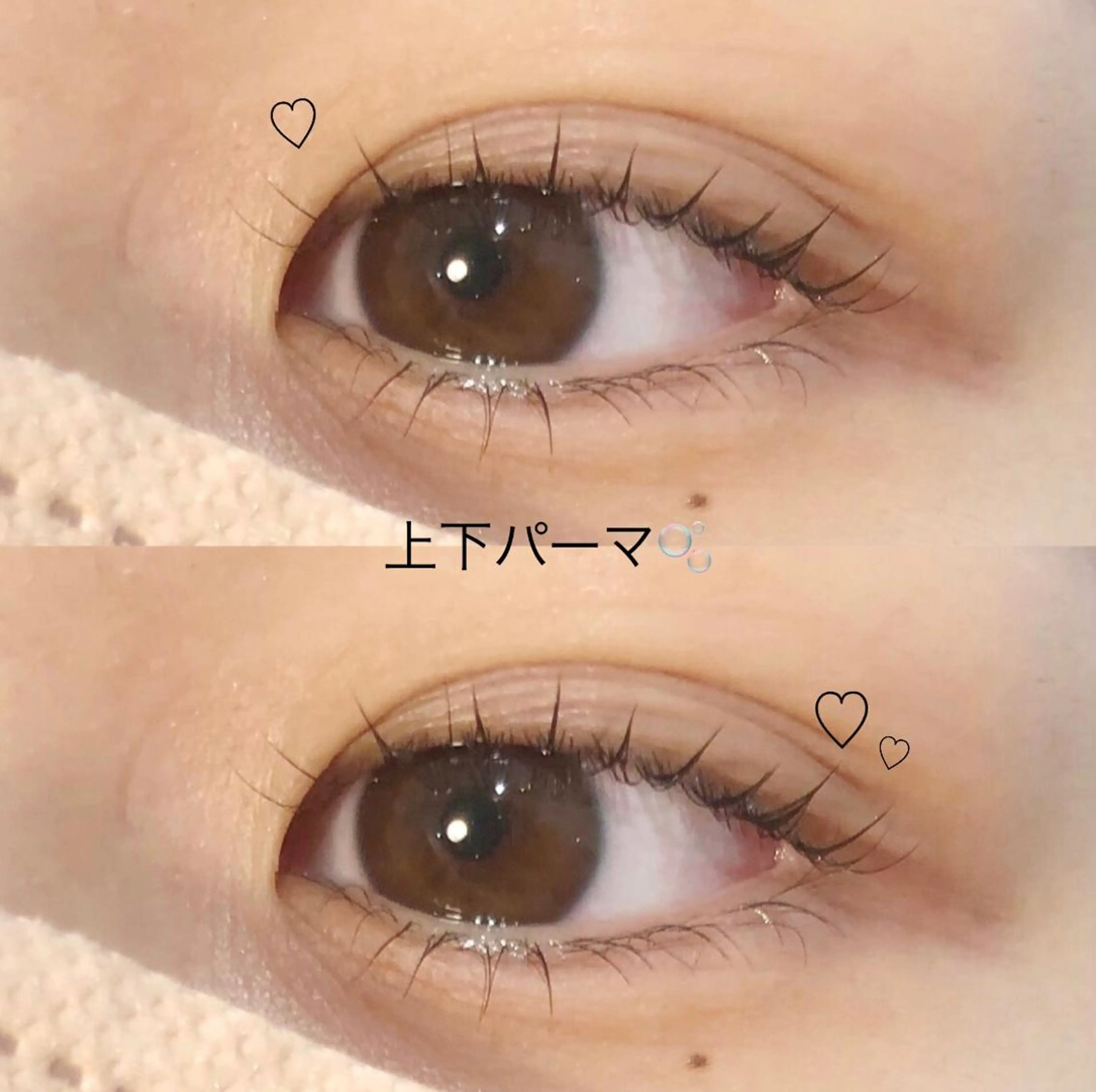 マツエク・マツパ eight 🎀はるなのマツエク・マツパデザイン