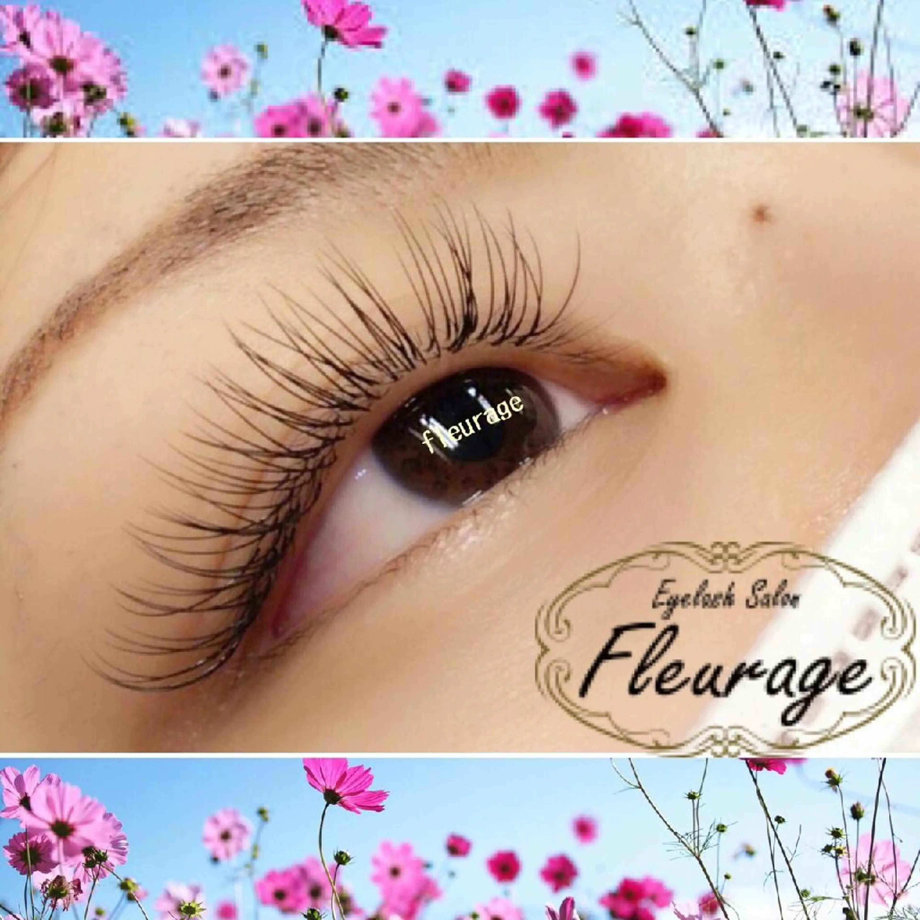 マツエク・マツパ Fleurage 本厚木のマツエク・マツパデザイン