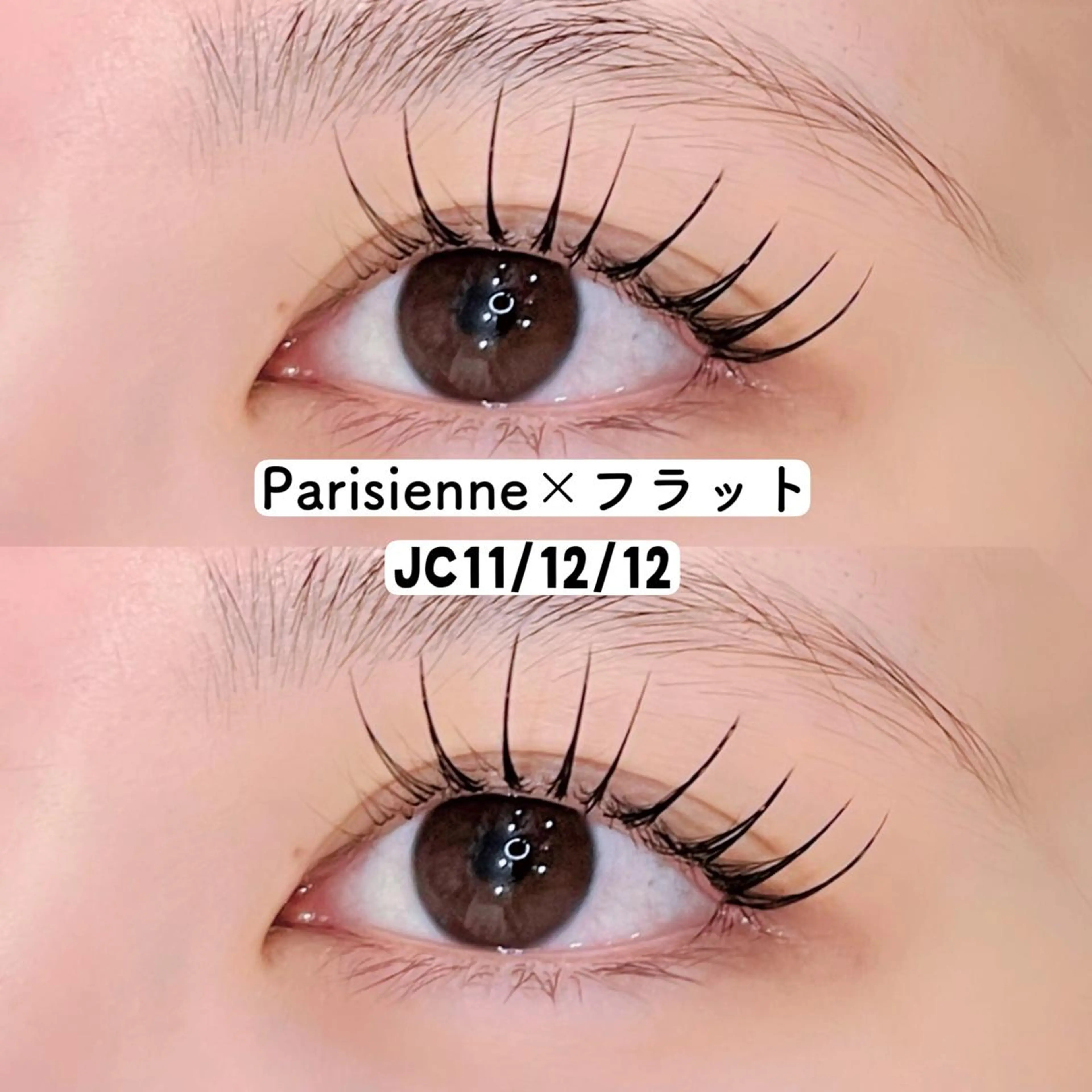 マツエク・マツパ Shain一之江 /ひかり🤍のマツエク・マツパデザイン