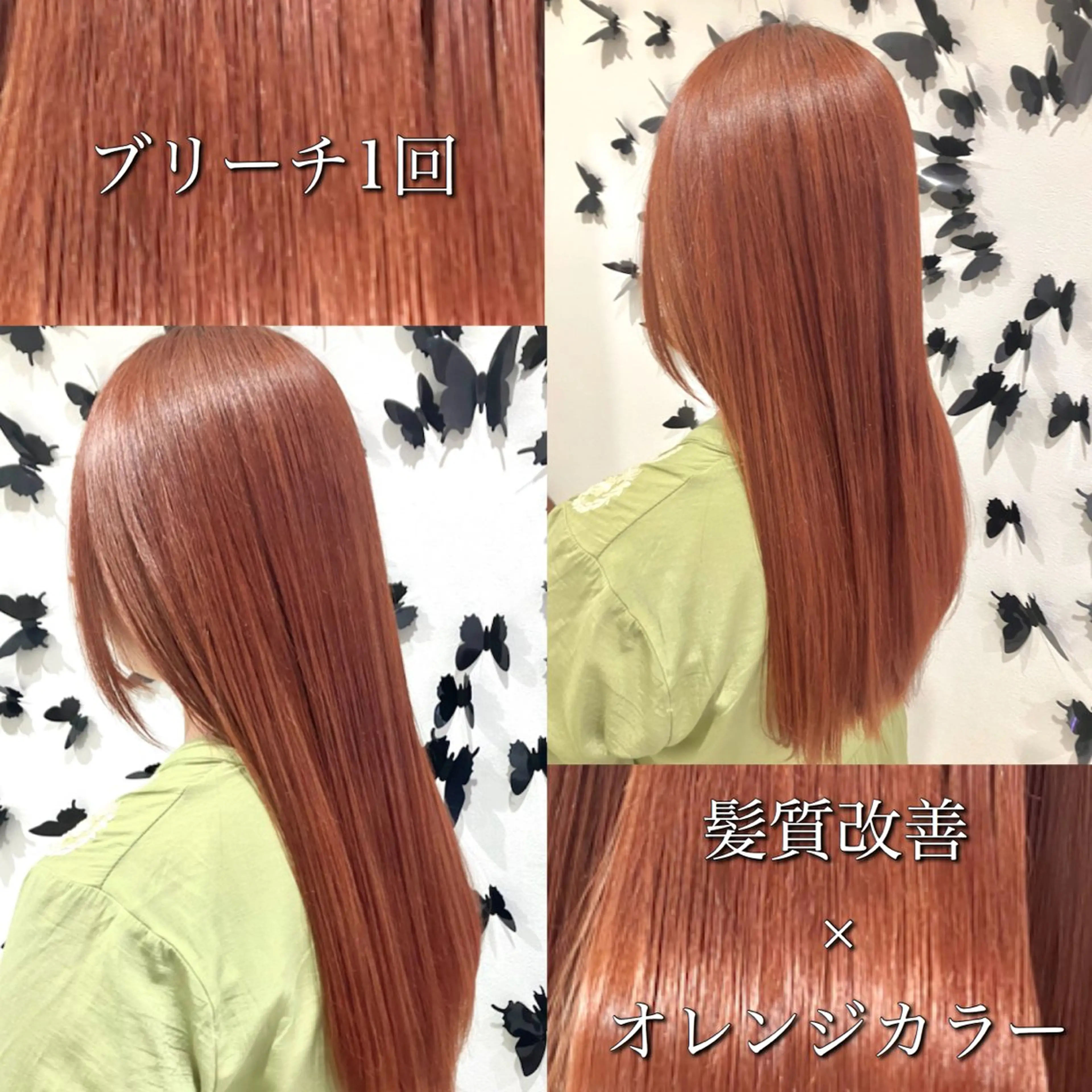 ロング カラー 雅/ダブルカラー/ 白髪ぼかしハイライトのヘアスタイル