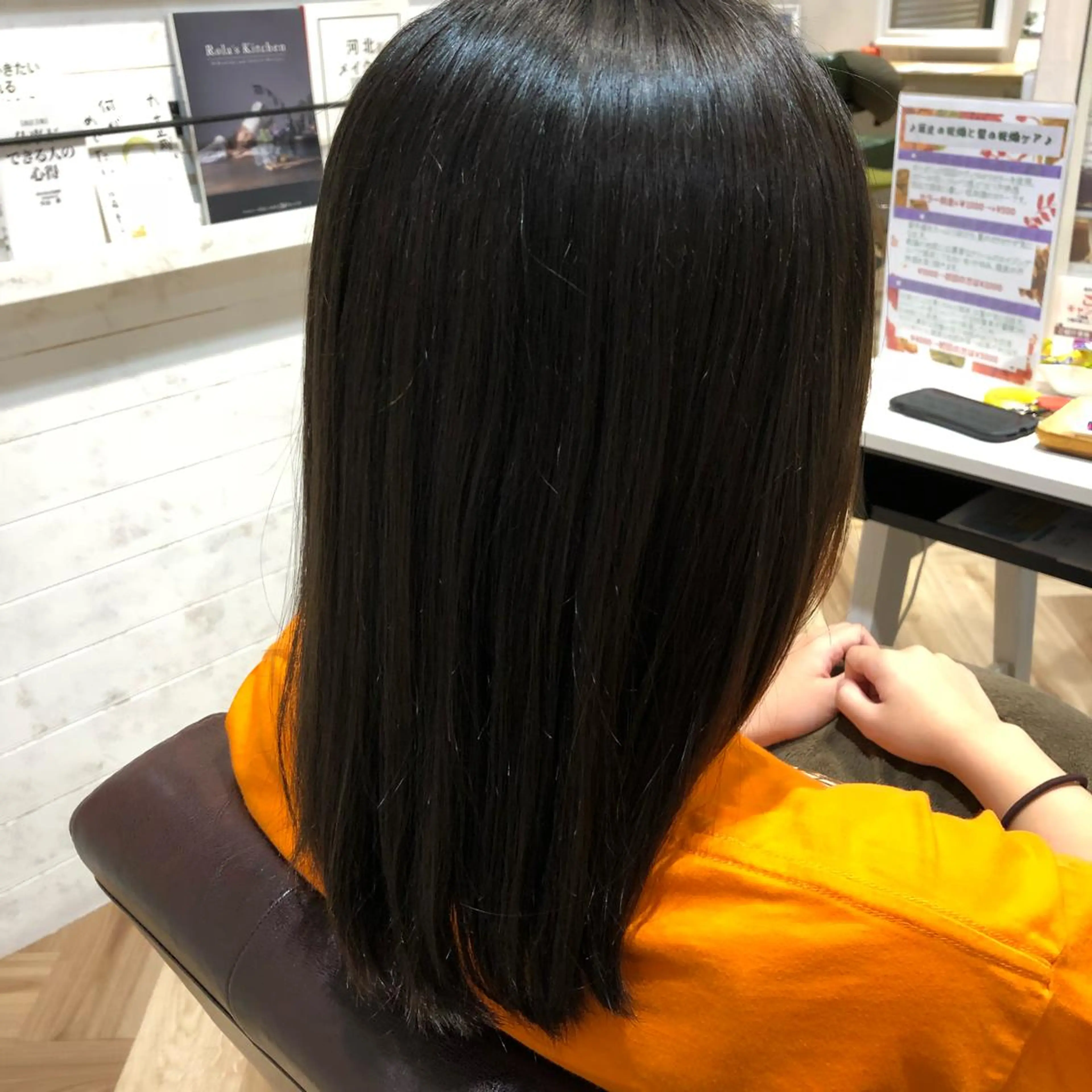 ⚡️縮毛矯正《艶つやさらさらに！》の写真