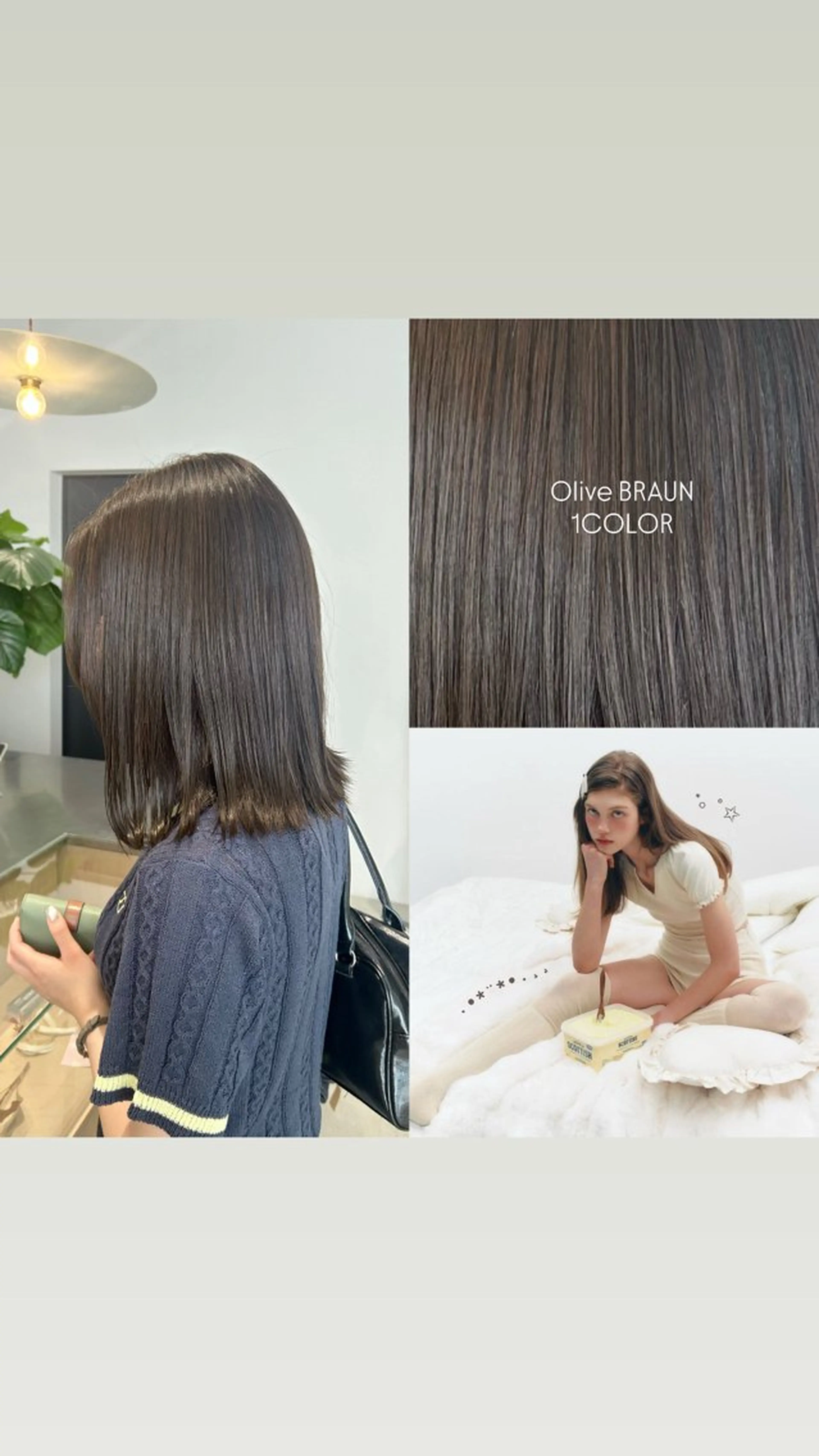 【人気No.1】垢抜け赤み消しカラー🌿の写真