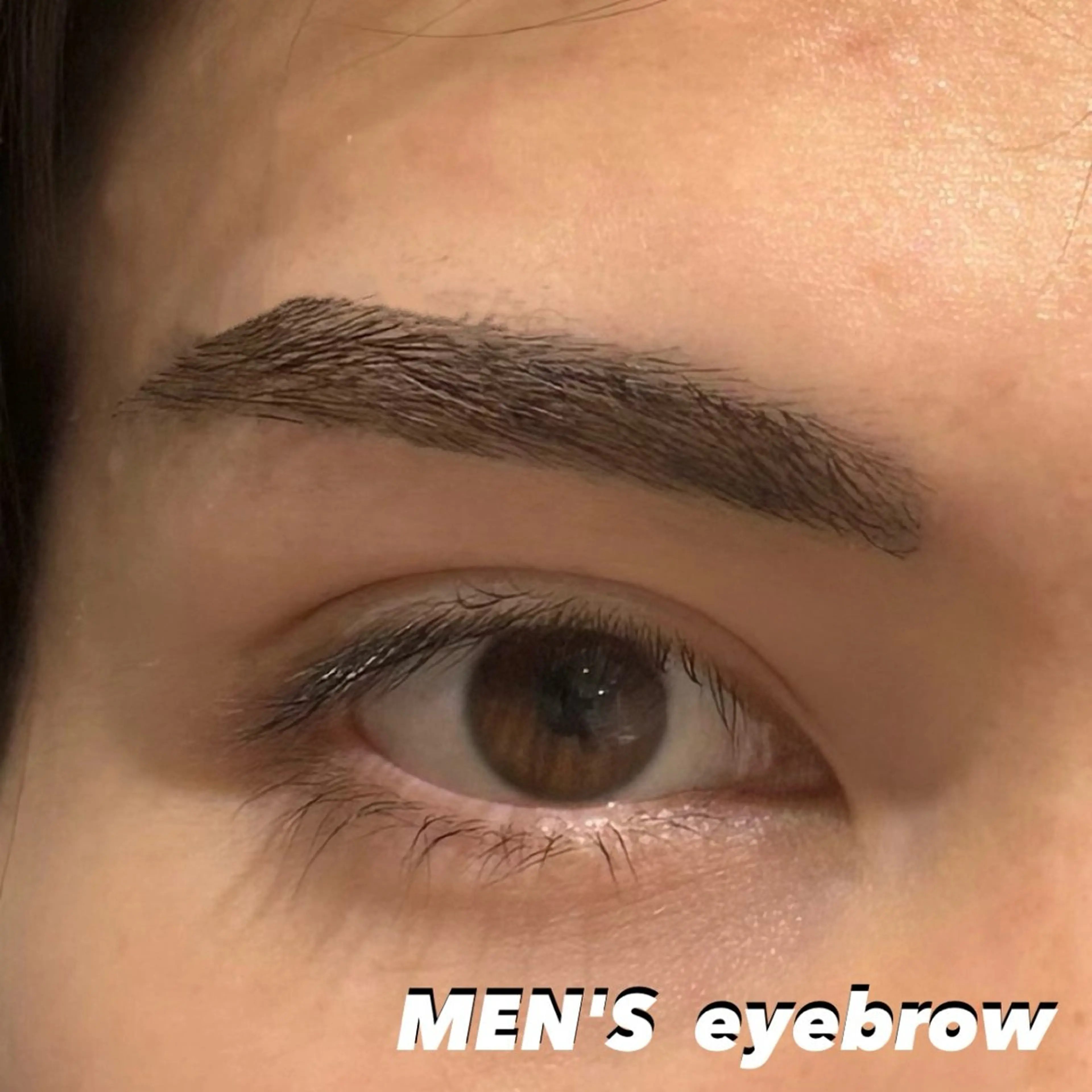 メンズ アイブロウ メンズアイブロウ 鎗田 真優の眉毛・アイブロウイメージ