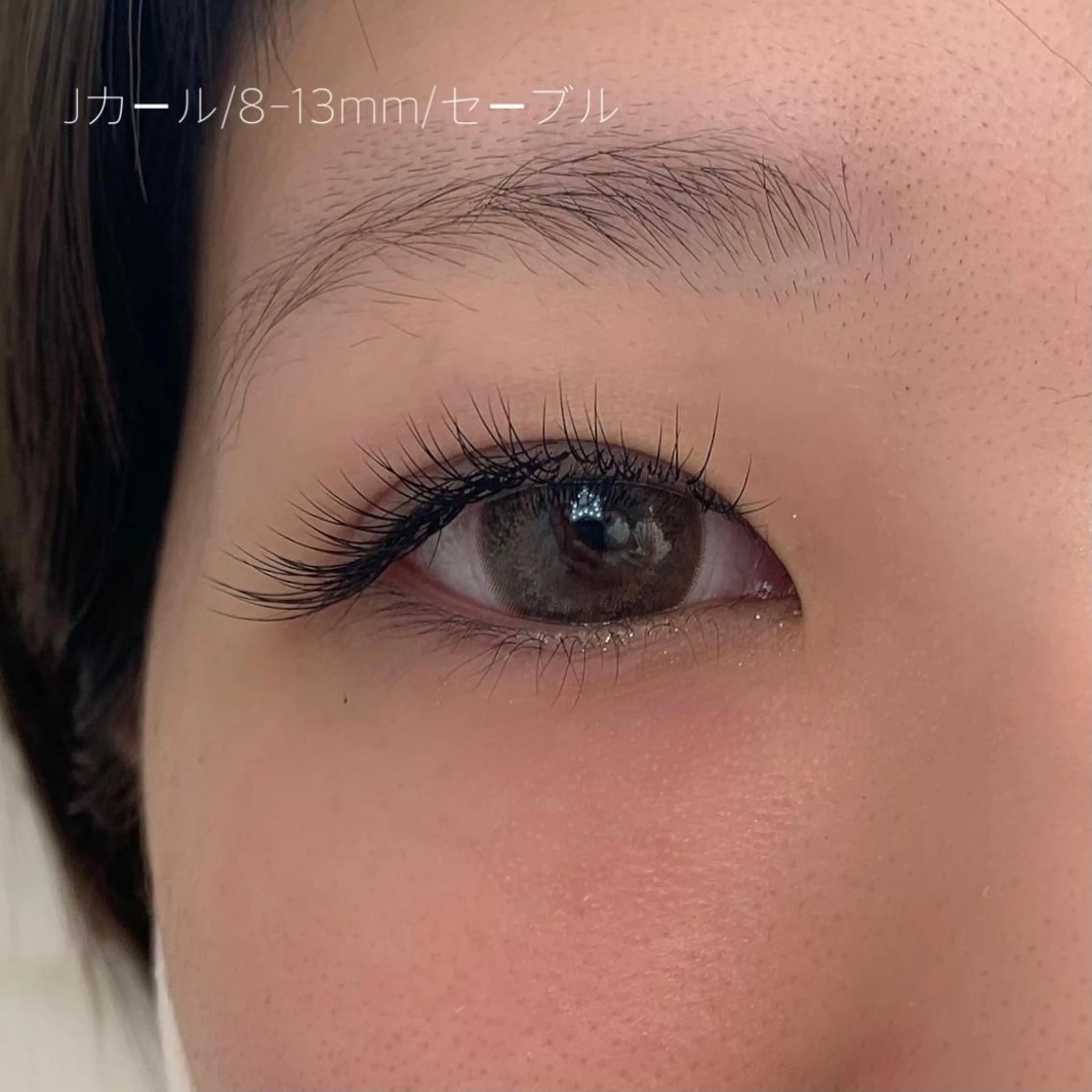 マツエク・マツパ 吉祥寺kasumi 🌛eye/browのマツエク・マツパデザイン