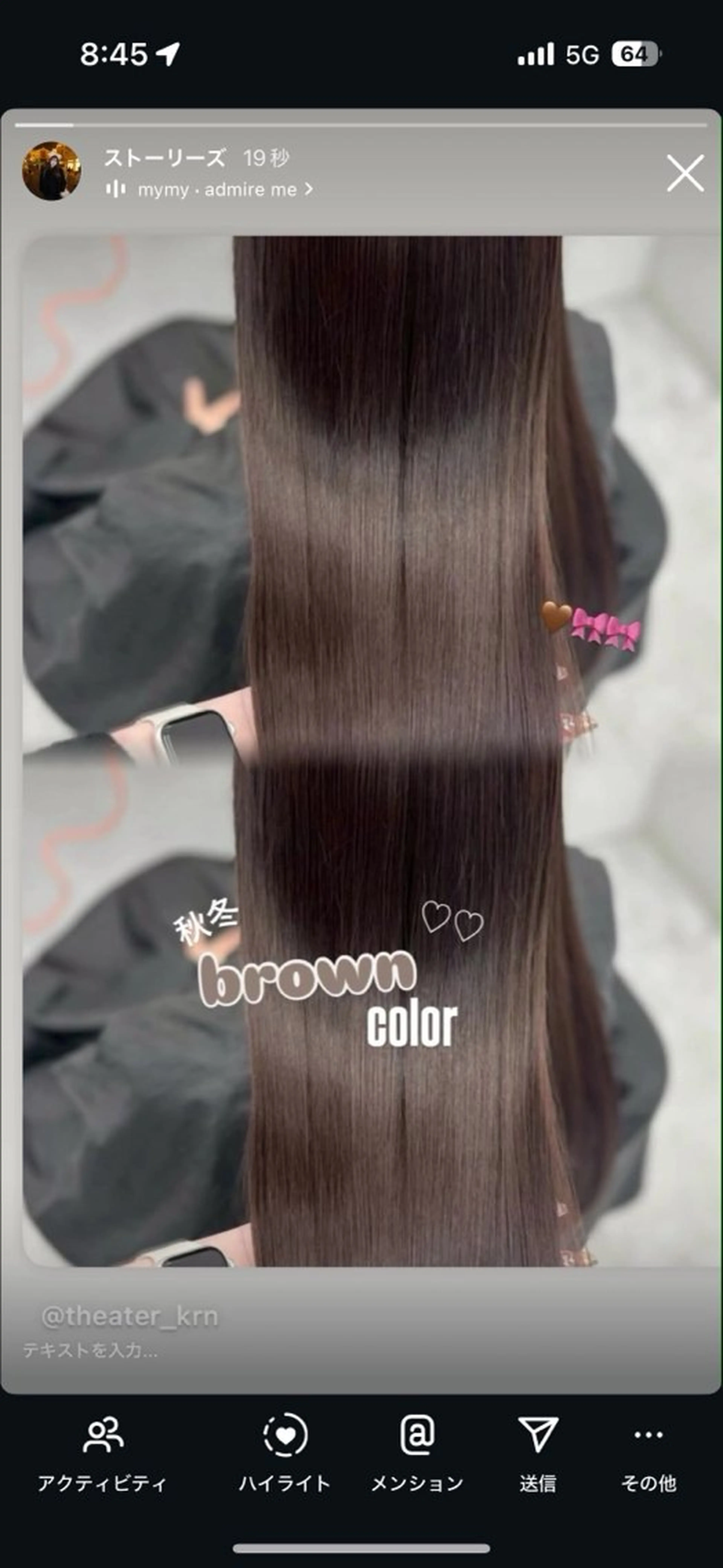 ロング カラー ヘアカラー ヘアセット 上品モテヘア🩶 karen🩶のヘアスタイル