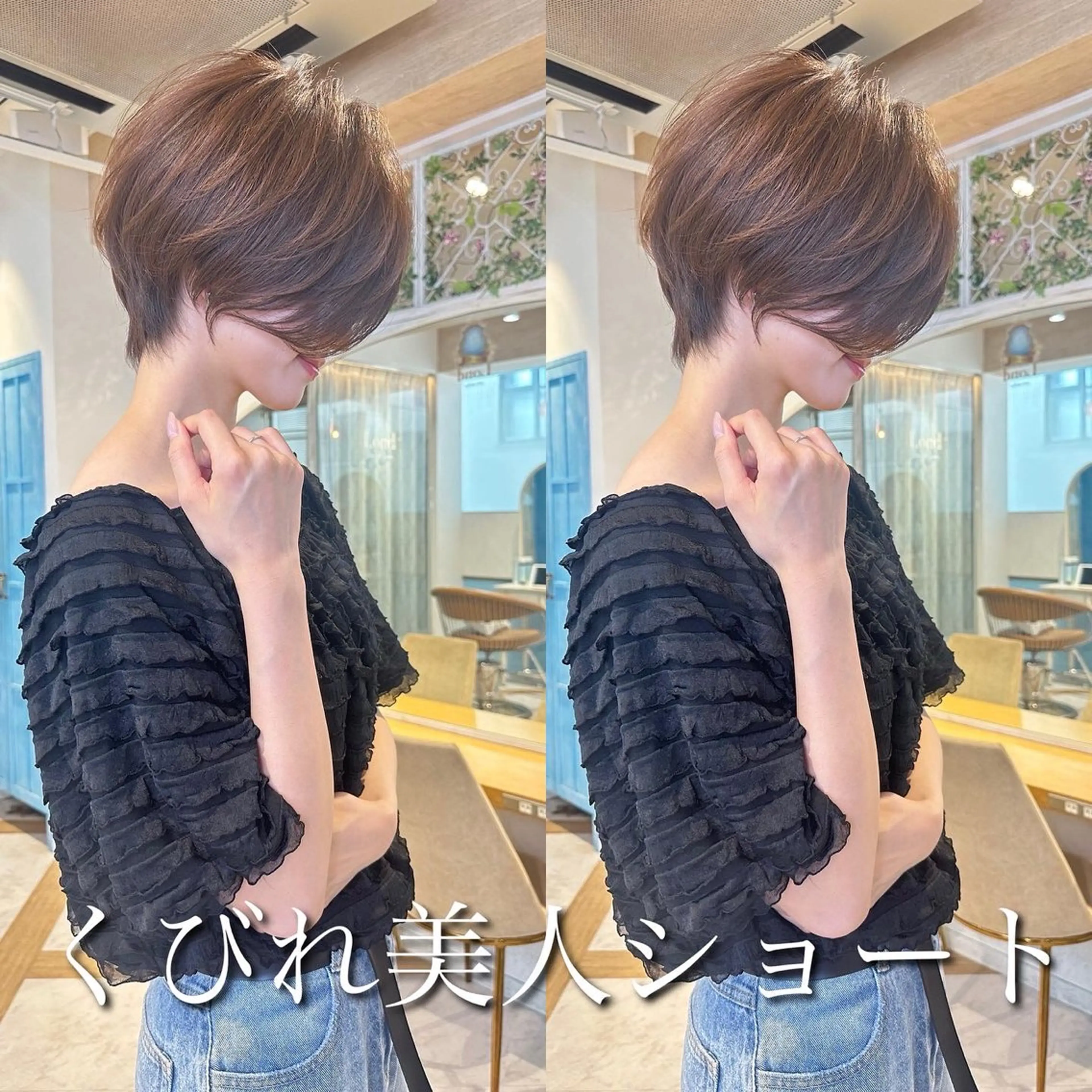 ショート カラー ショートヘア カット ヘアカラー トリートメント 🌟モテ髪ショート 🌟店長　津賀涼のヘアスタイル