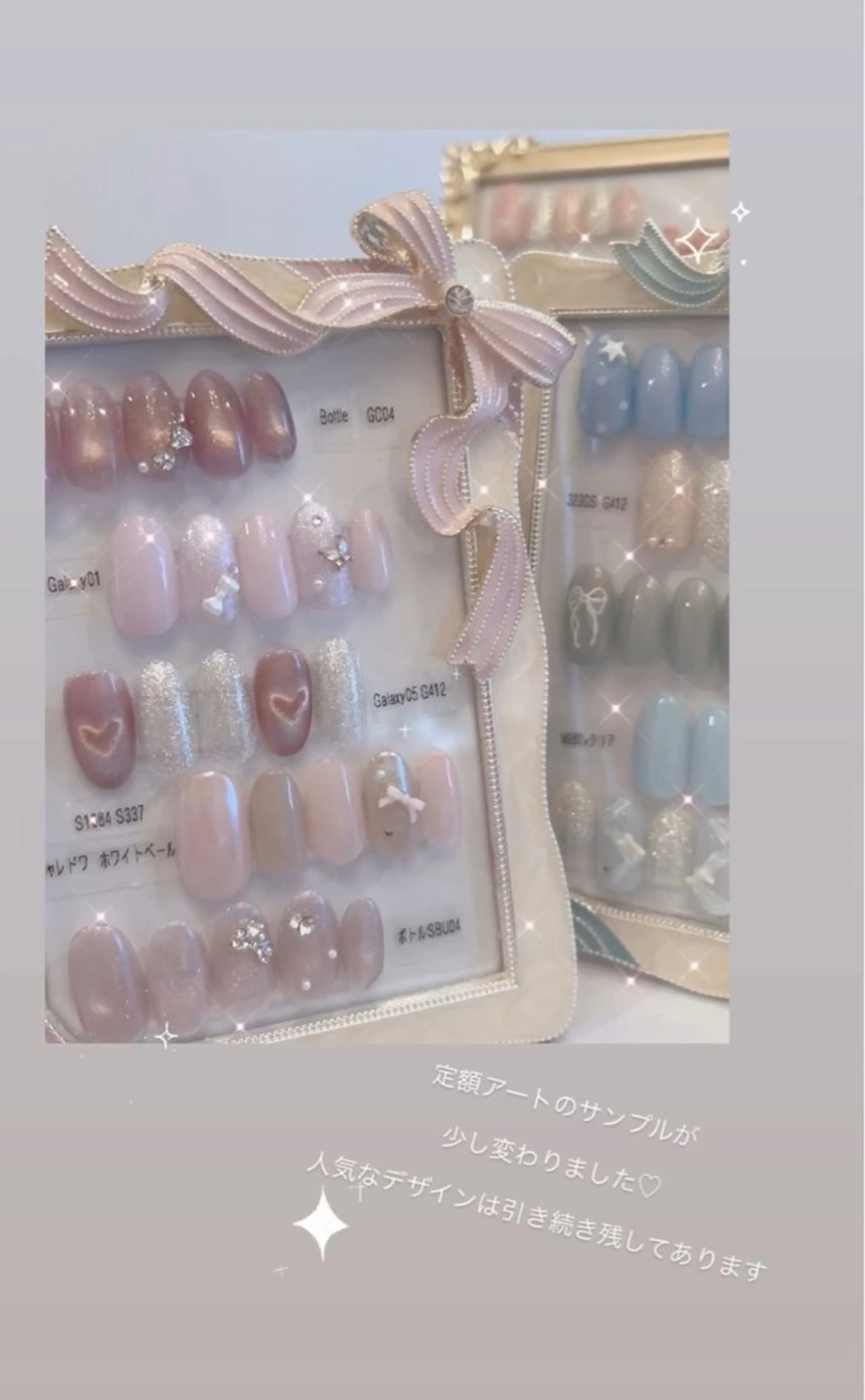 ネイル アートネイル 持ち込み バレンタイン アイラブミーネイル MAMI指名のネイルデザイン