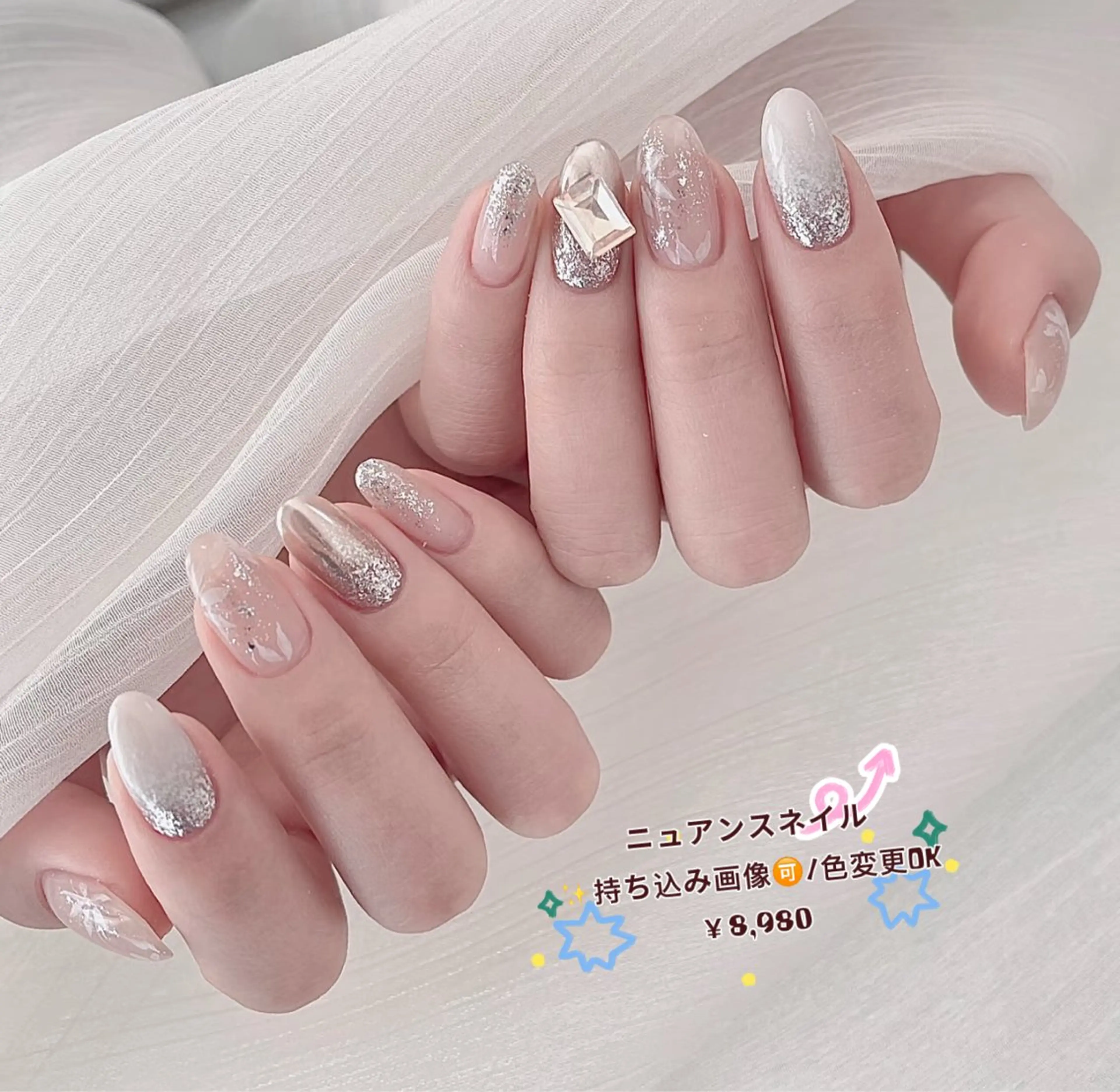 ネイル ハンドネイル ラベンダー💖日暮里 ルル💖ネイルのネイルデザイン