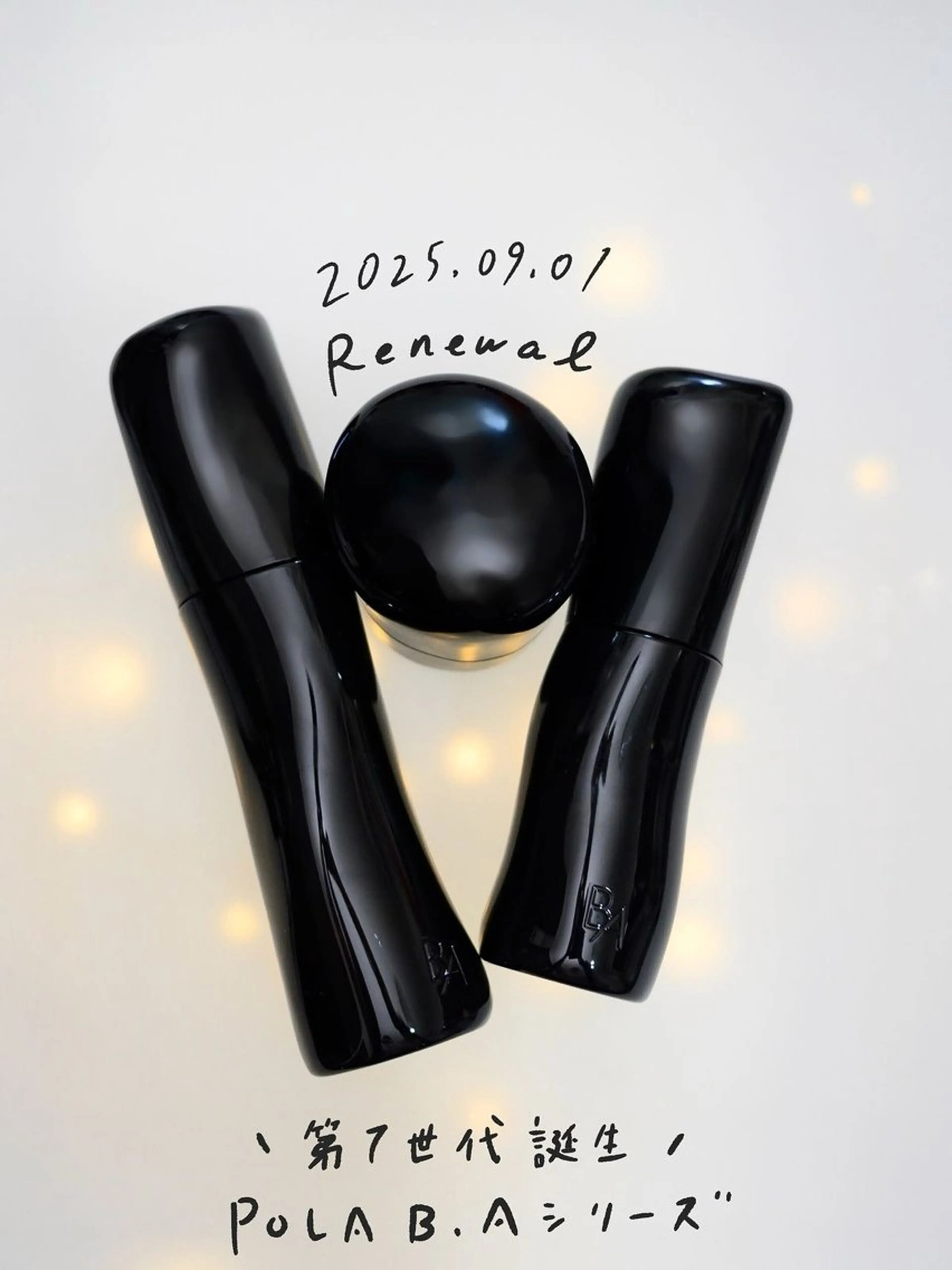 Pola R-isa 南船場所属・ツボイ Polaのエステ・リラクイメージ