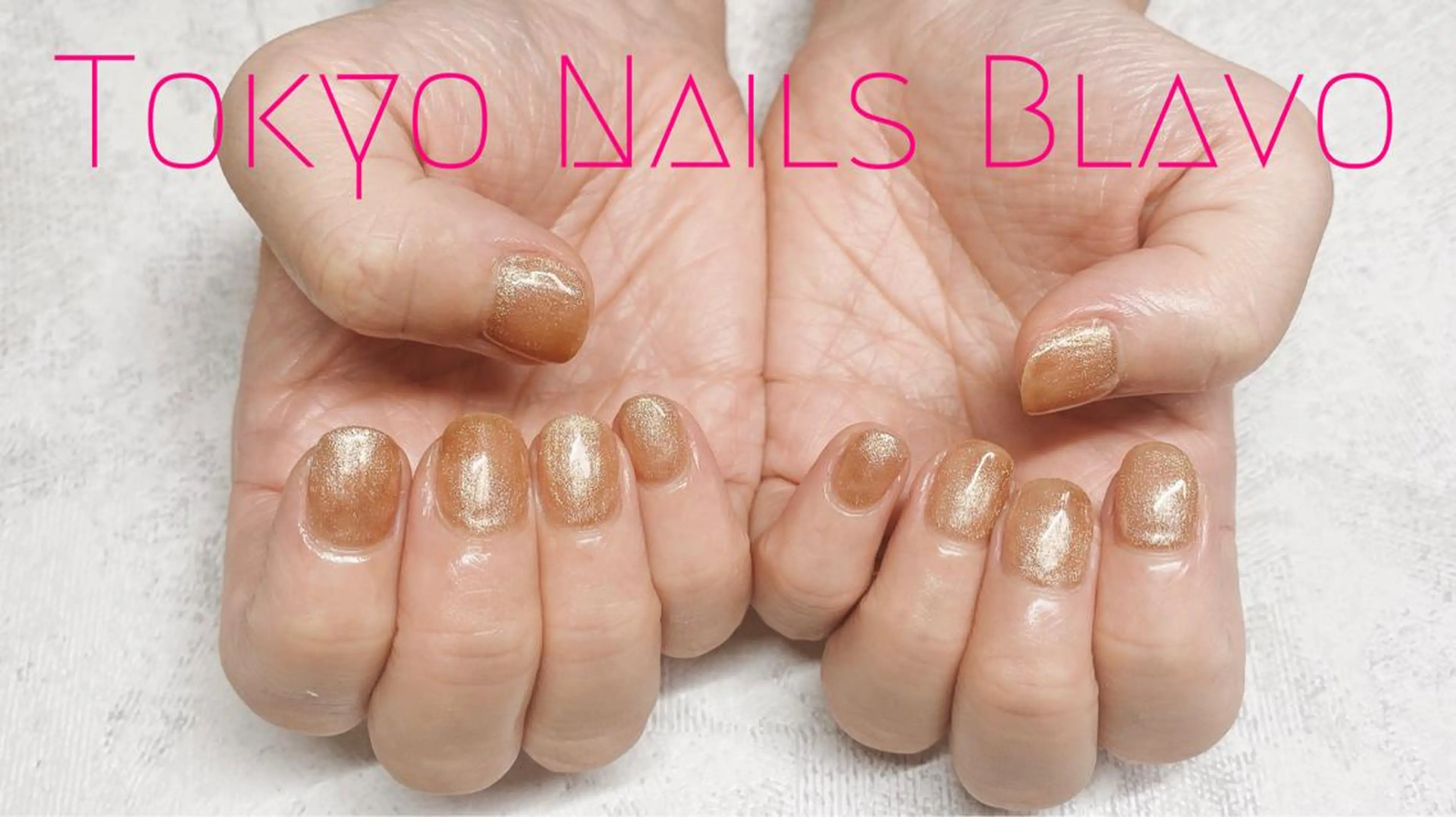 ネイル ワンカラーネイル T.N.B 山本陽子のネイルデザイン