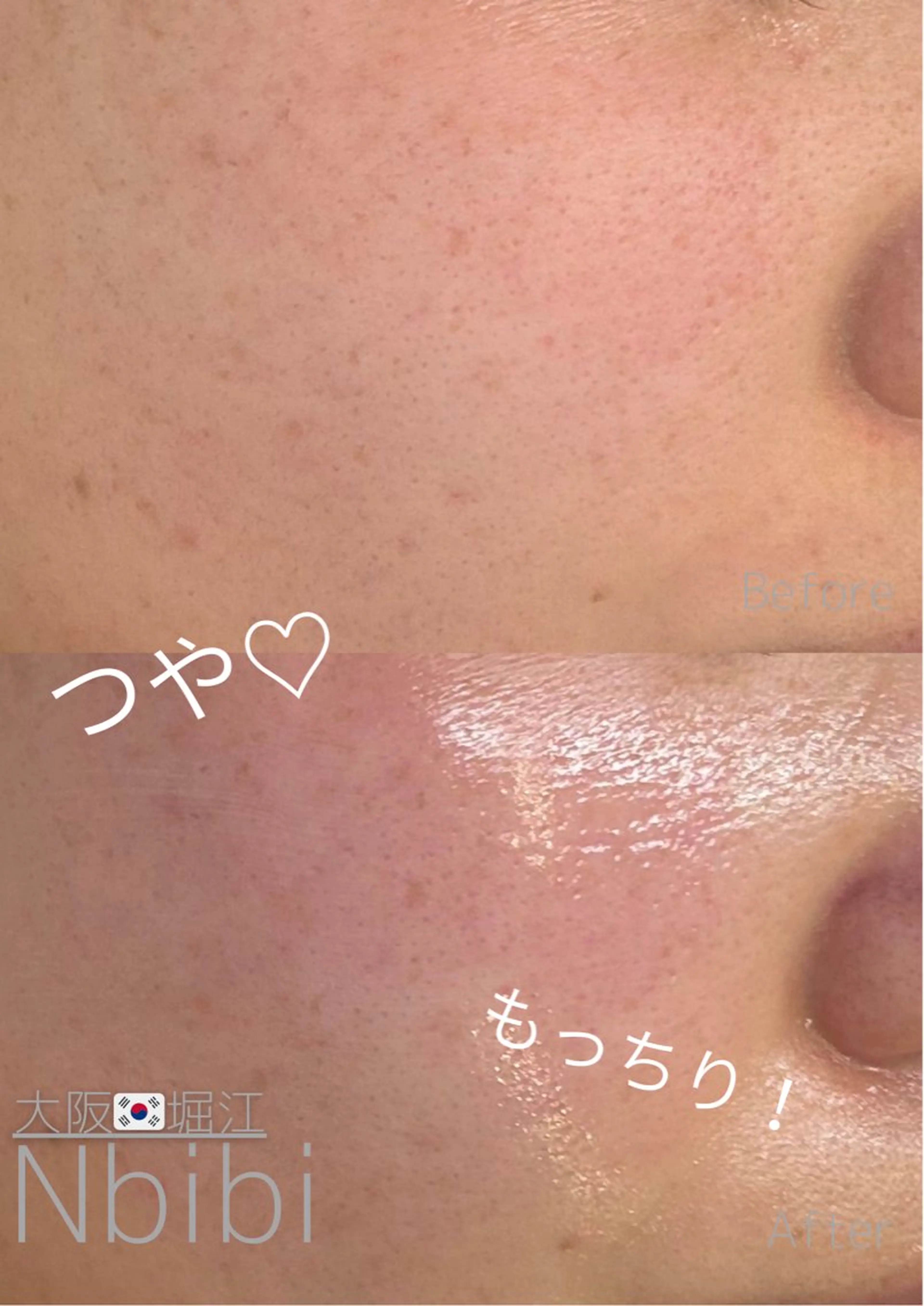 韓国🇰🇷価格 サロン_Nbibiの眉毛・アイブロウイメージ