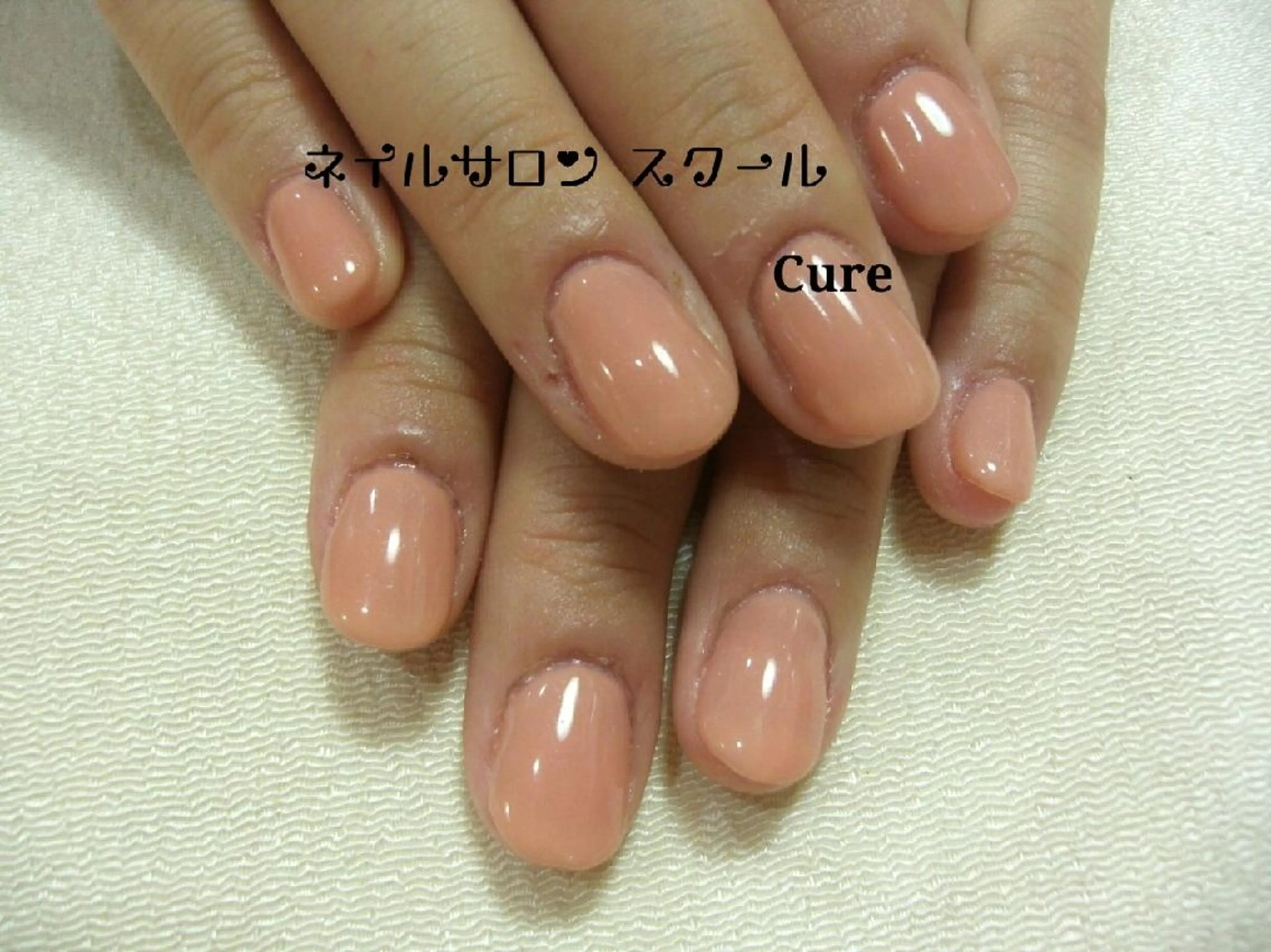 ネイル ワンカラーネイル ネイルサロン Cureのネイルデザイン