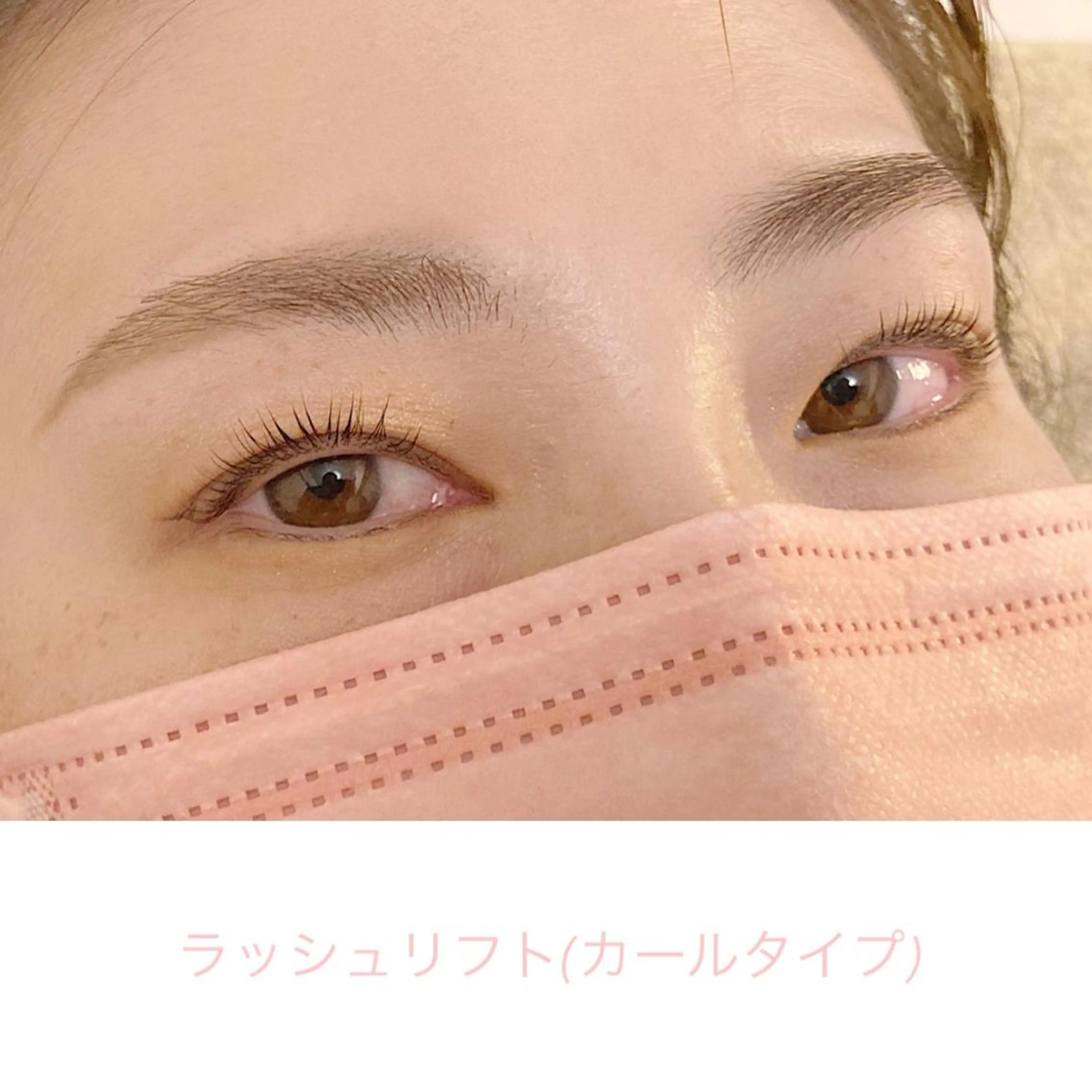 マツエク・マツパ マツパ Sono 苑田　彩のマツエク・マツパデザイン