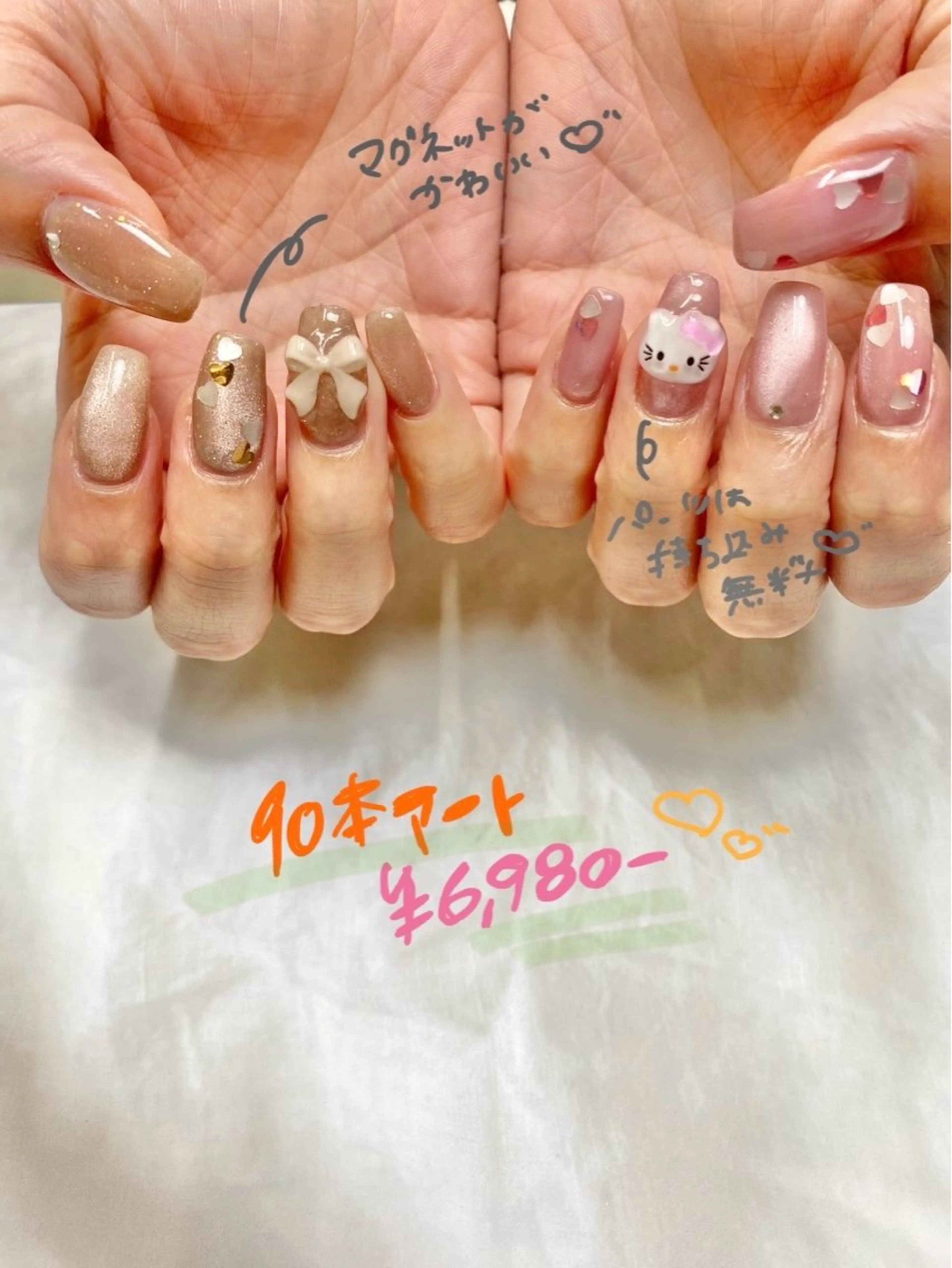 ネイル ハンドネイル フットネイル emma.nail kanakoのネイルデザイン
