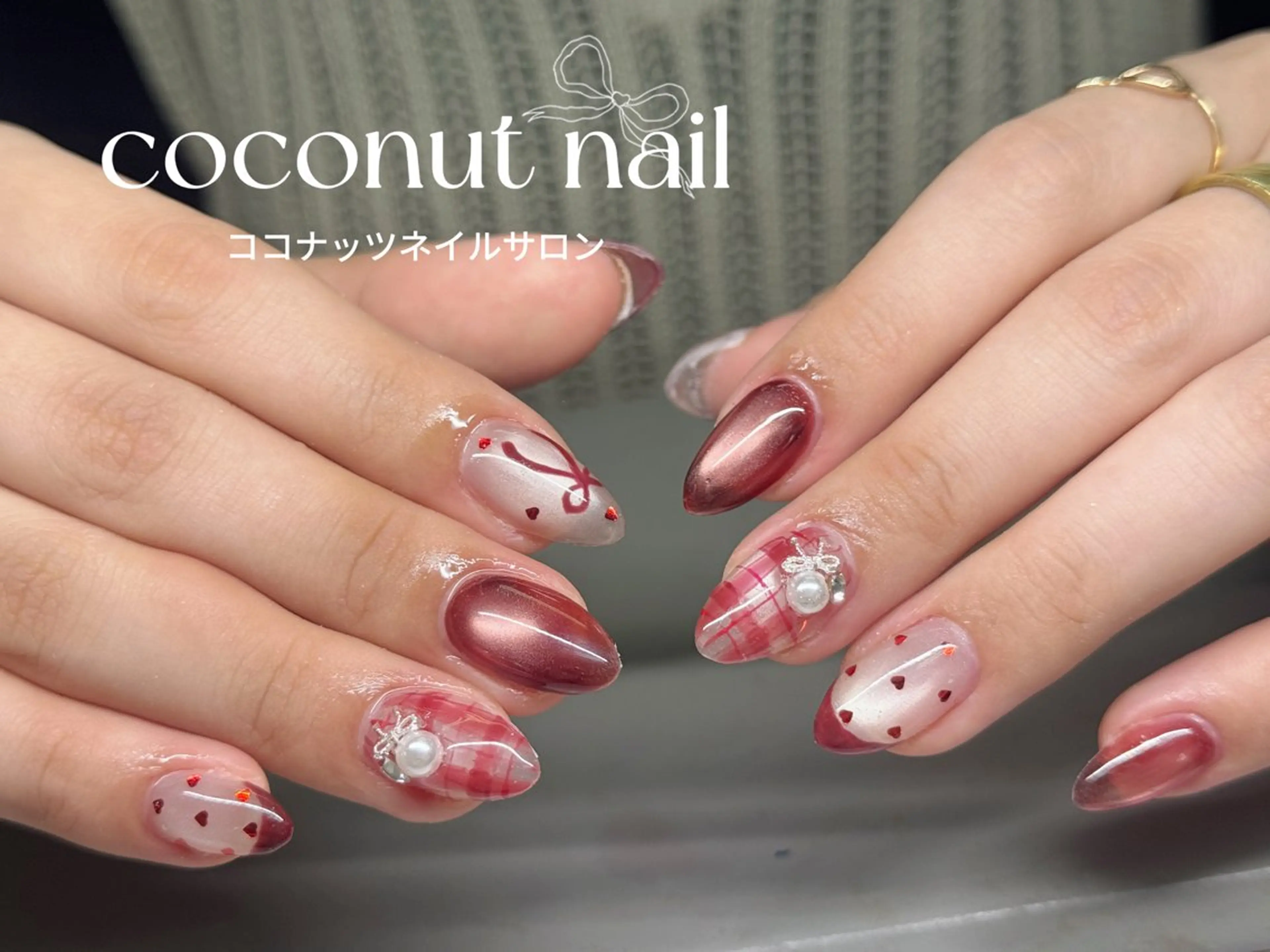 ネイル べっ甲ネイル フレンチネイル キラキラネイル マグネットネイル 大理石ネイル(マーブル) ハンドネイル 神田 ココナッツのネイルデザイン
