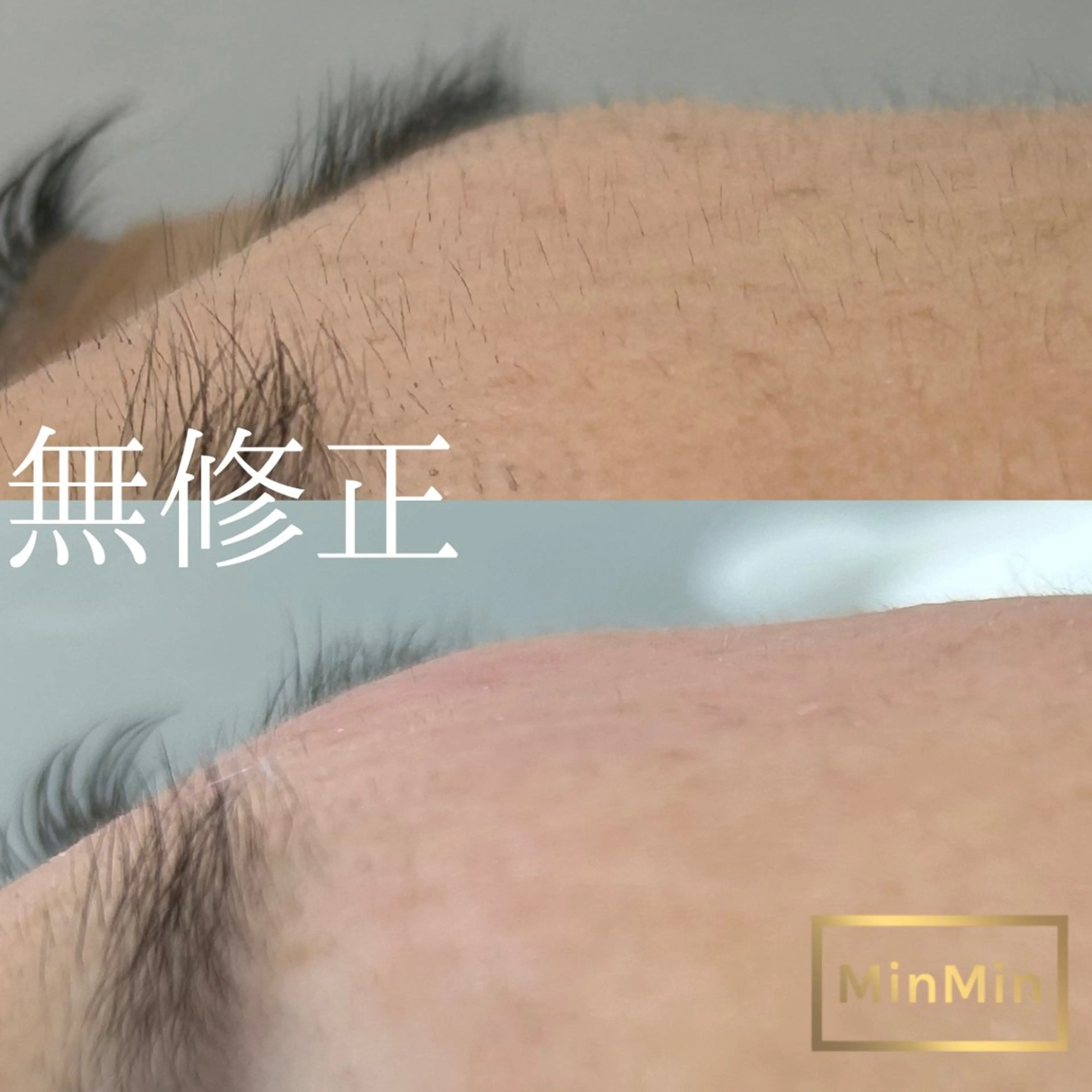 L'UNIQUE AOKIのマツエク・マツパデザイン