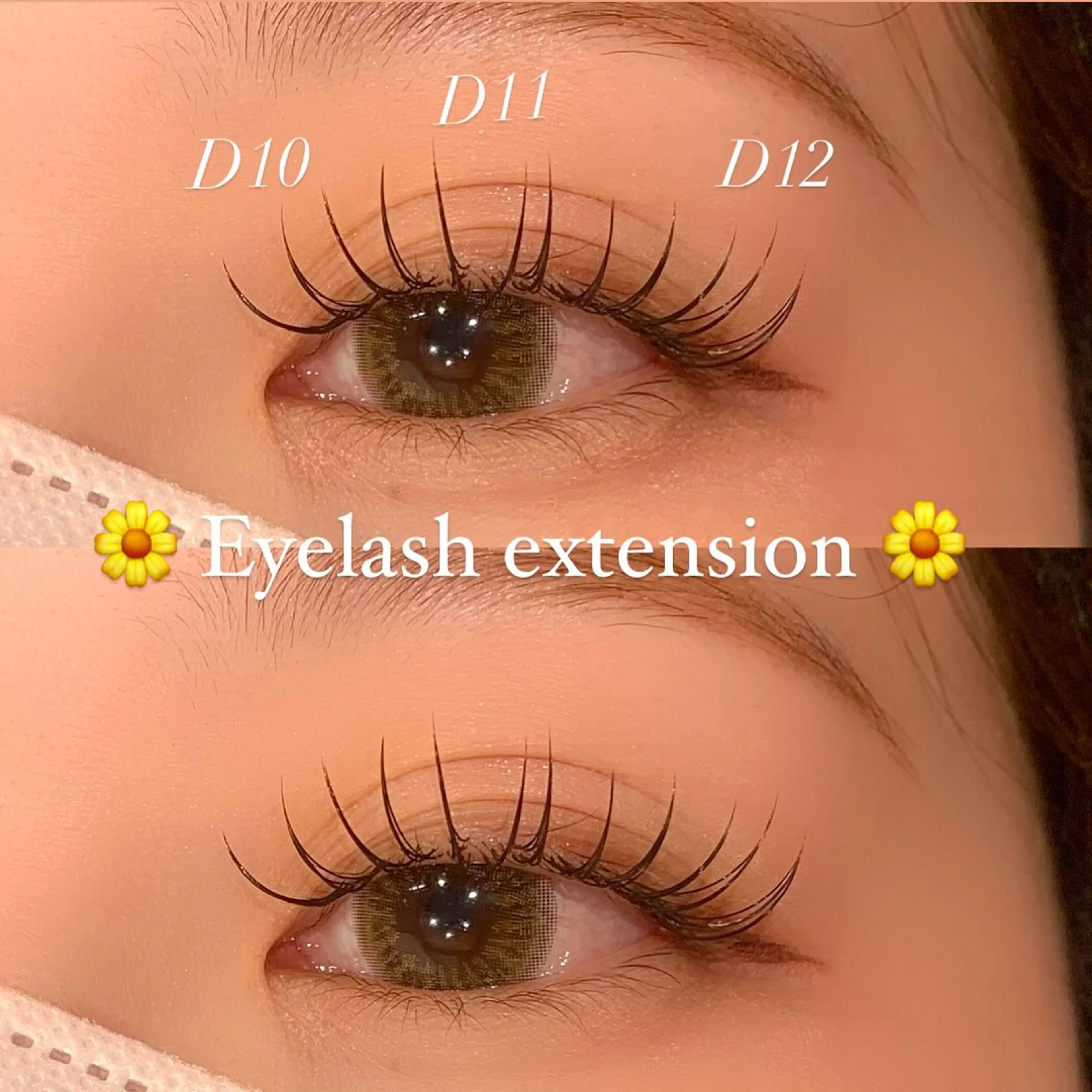 マツエク・マツパ 目尻長め セクシー マツエク ai /仙台パルコ4Fのマツエク・マツパデザイン