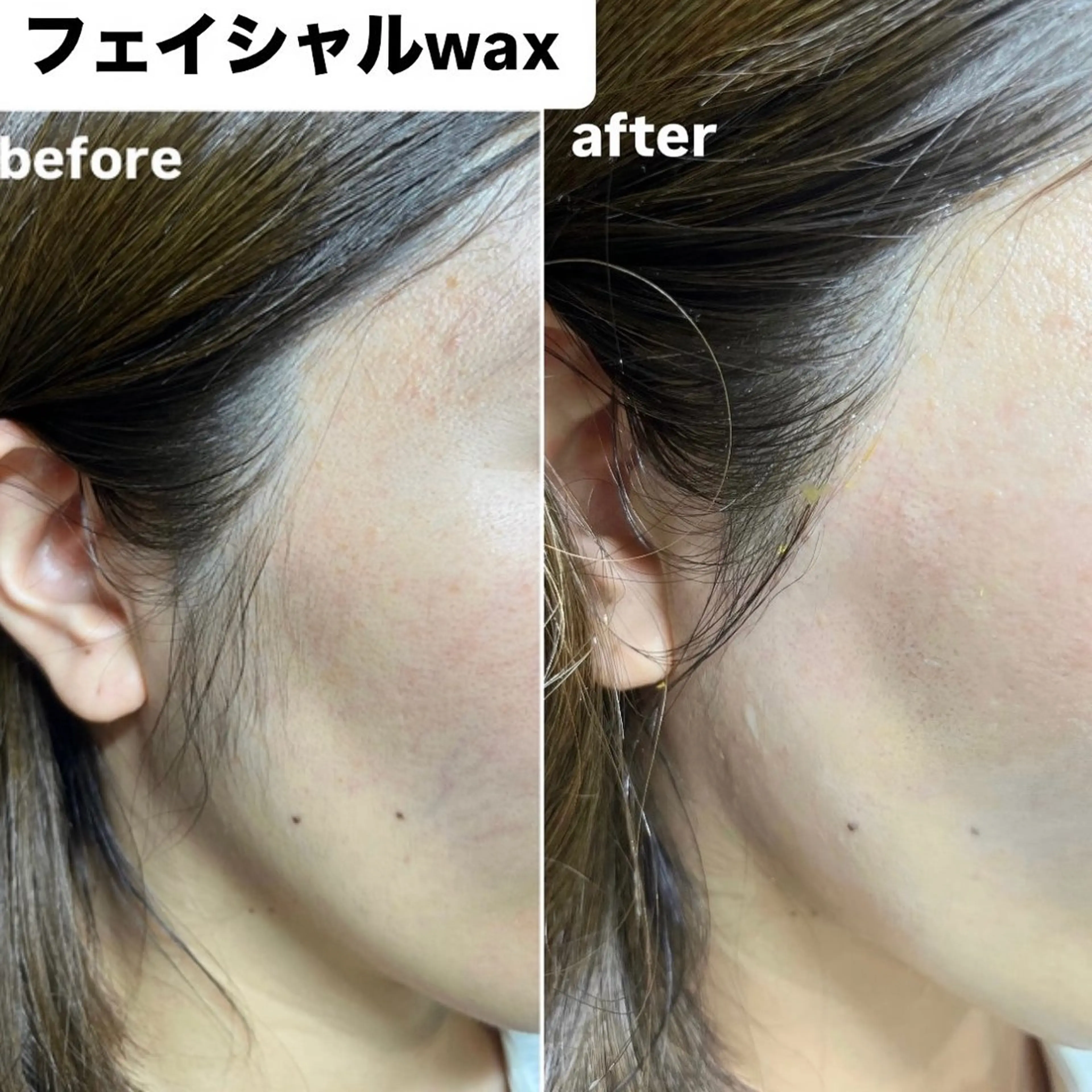 エステ Veil ayakaのマツエク・マツパデザイン